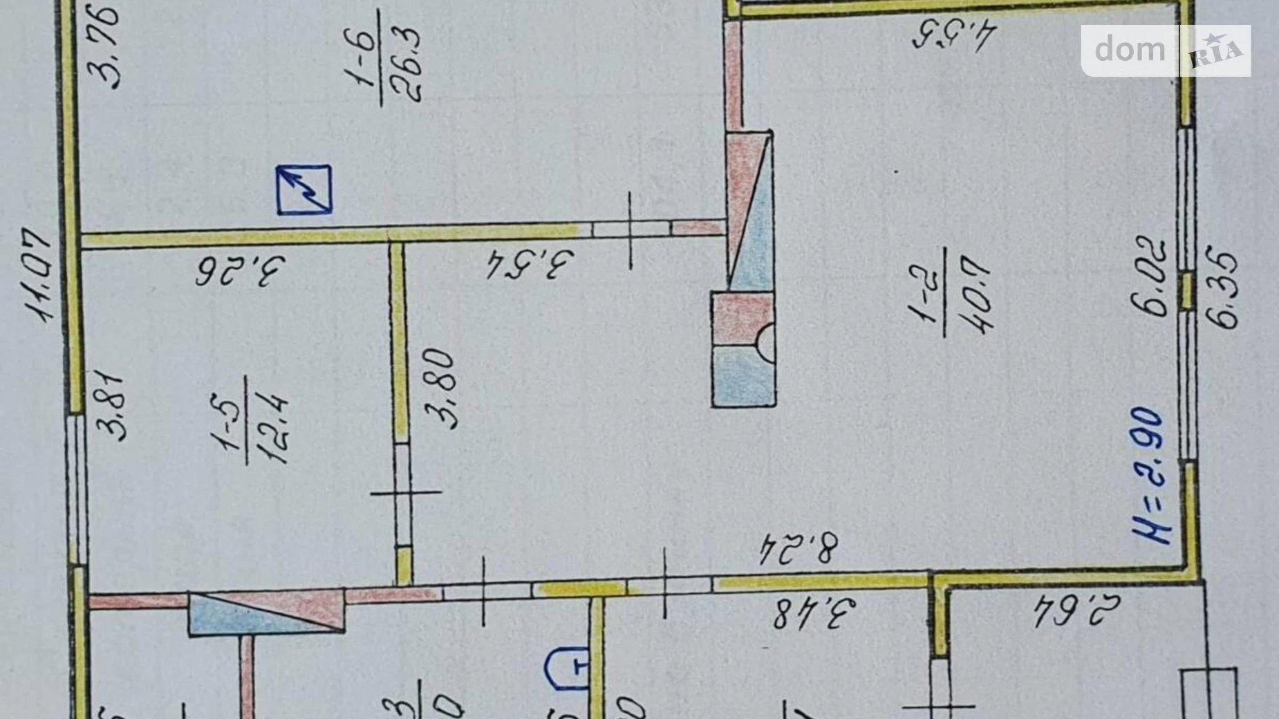 Продается дом на 2 этажа 175 кв. м с камином, Орлика