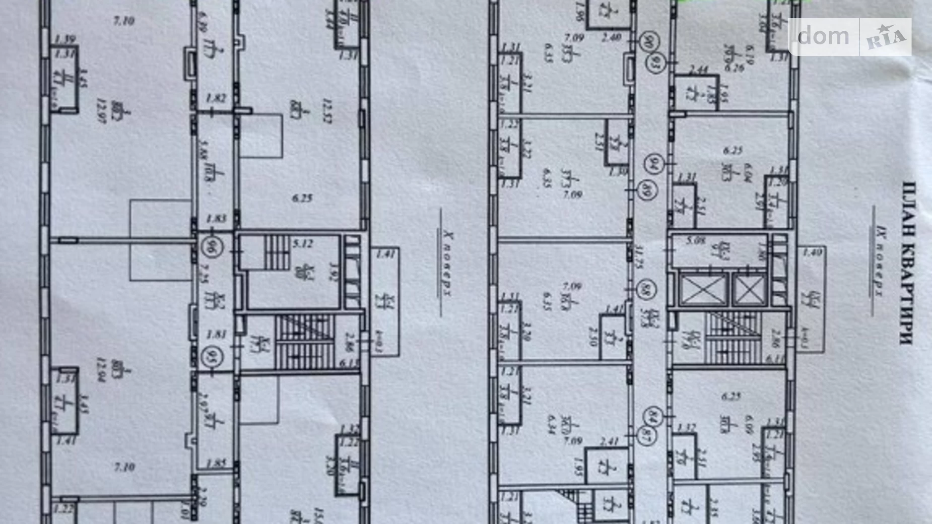 Продается 4-комнатная квартира 138 кв. м в Днепре, ул. Гончара Олеся, 40