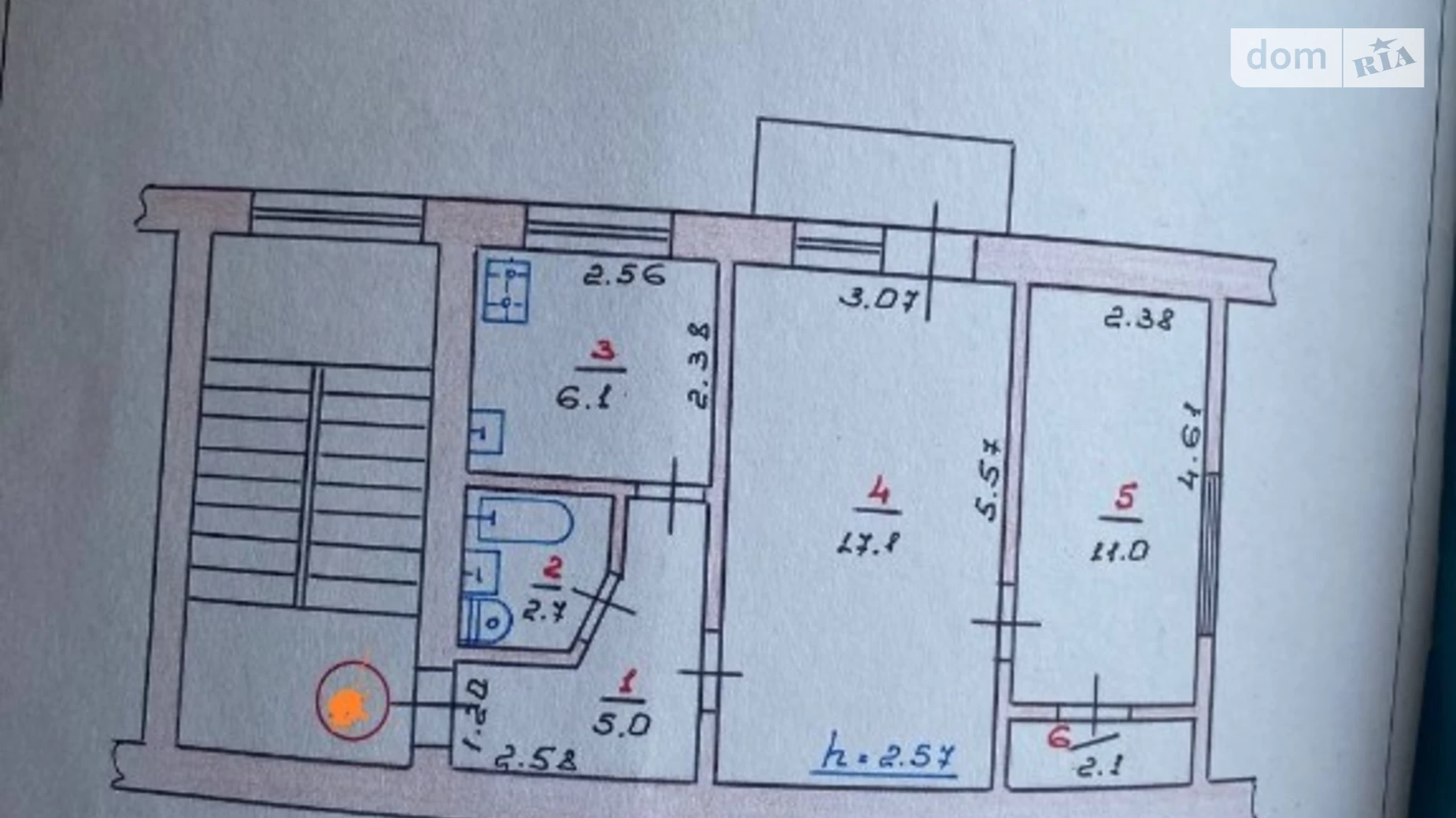 Продается 2-комнатная квартира 45 кв. м в Хмельницком, ул. Соборная - фото 2