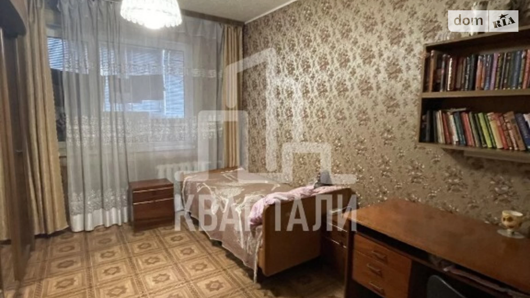 Продается 2-комнатная квартира 56 кв. м в Киеве, ул. Бориспольская, 34