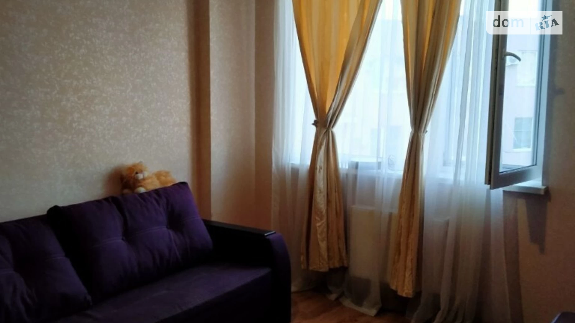 Продается 1-комнатная квартира 32 кв. м в Авангарде, ул. Проездная