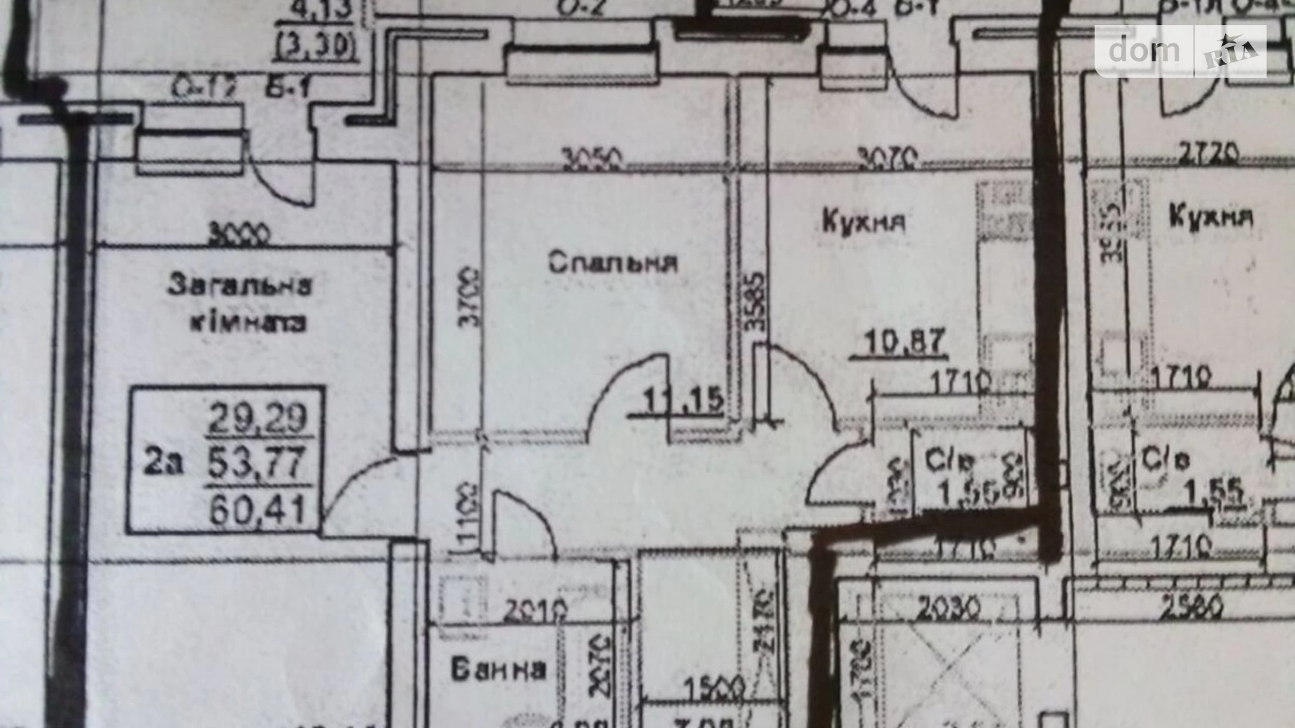 Продается 2-комнатная квартира 60 кв. м в Сумах