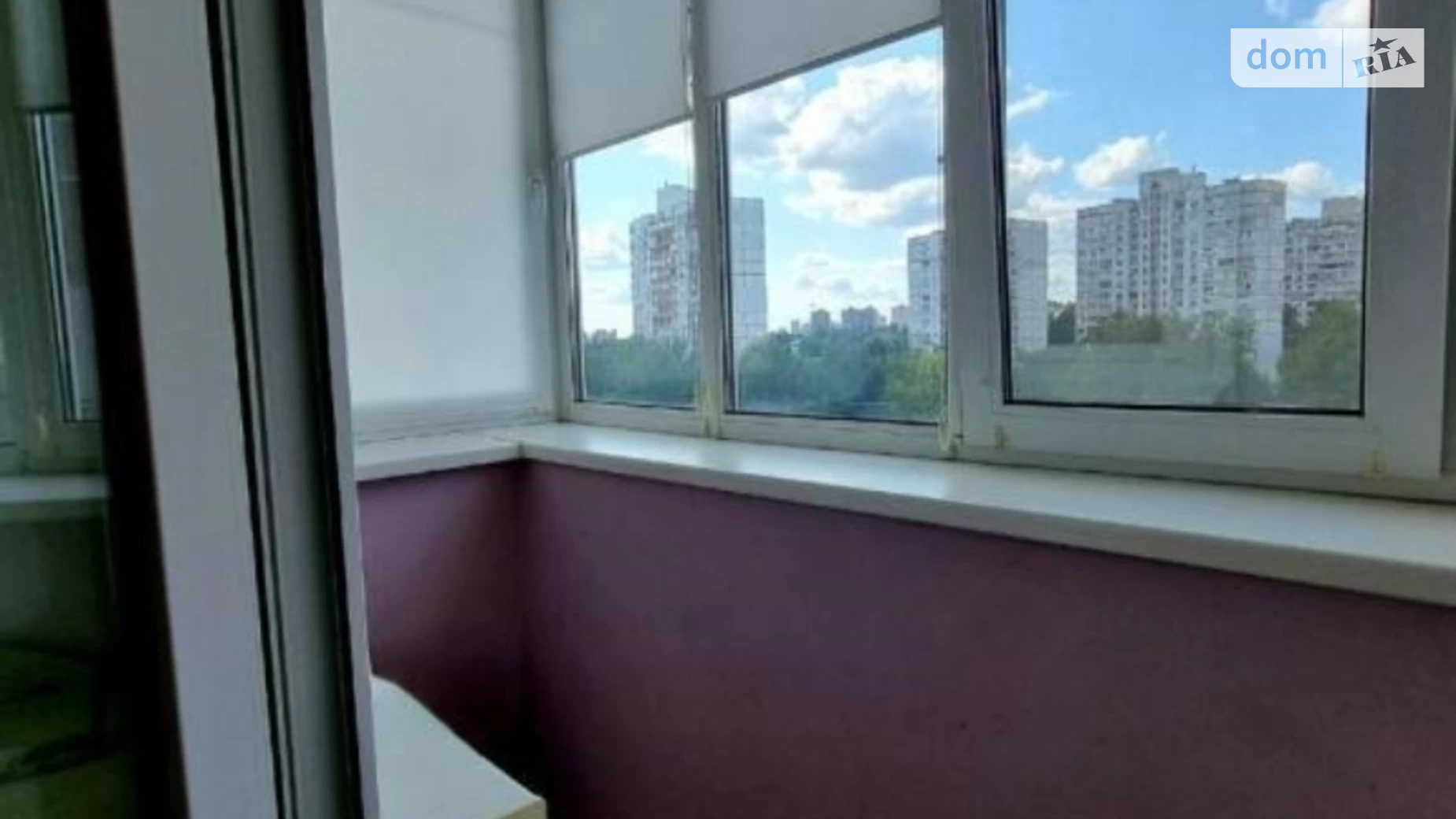 Продается 2-комнатная квартира 46 кв. м в Киеве, бул. Вацлава Гавела, 44