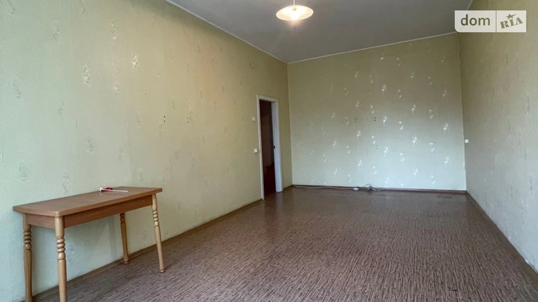 Продается 2-комнатная квартира 65 кв. м в Харькове, ул. Героев Труда, 32Б