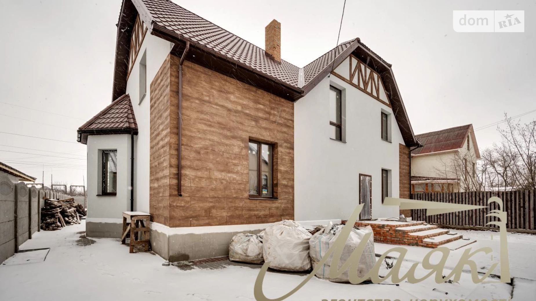 Продается дом на 2 этажа 240 кв. м с беседкой, цена: 165000 $ - фото 2
