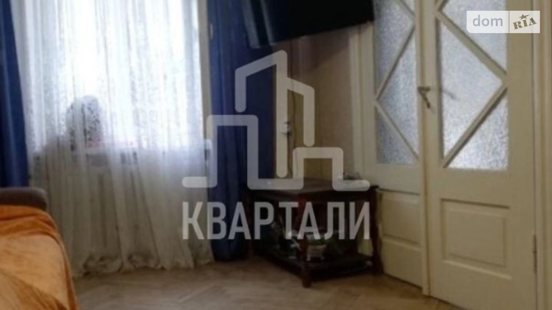 Продается 3-комнатная квартира 65 кв. м в Киеве, ул. Неманская, 6