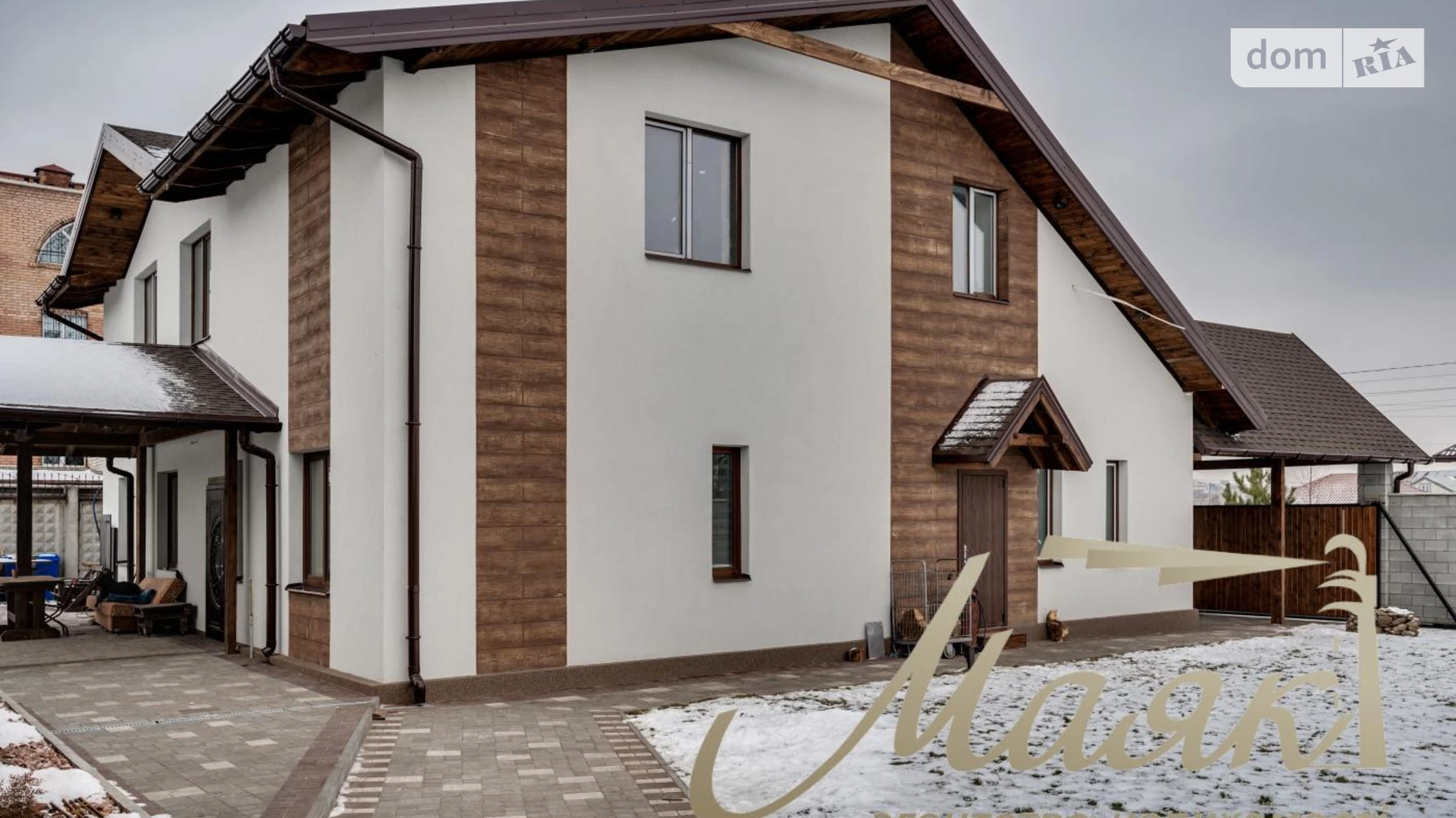 Продається будинок 2 поверховий 262 кв. м з балконом, цена: 183000 $ - фото 2