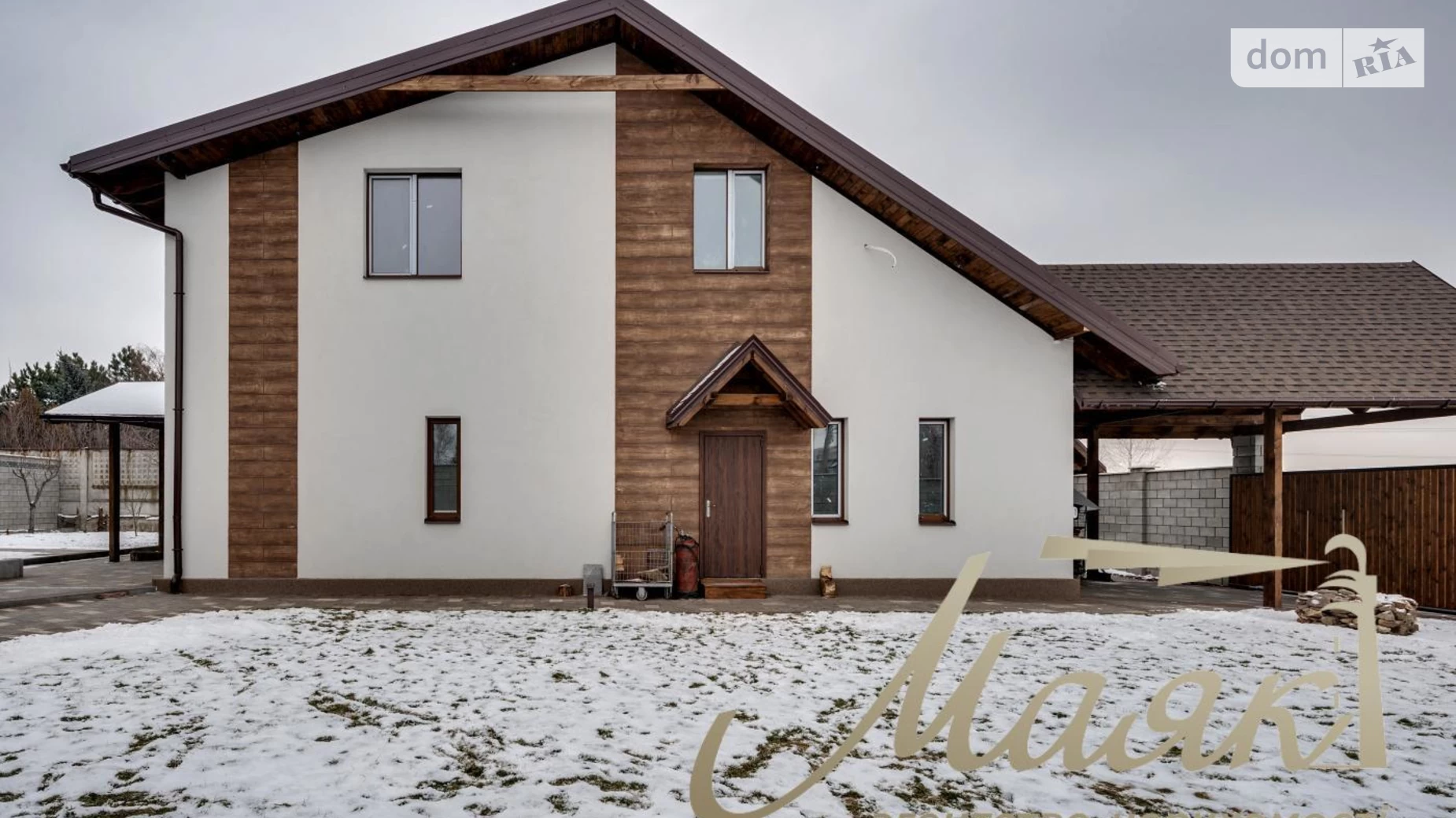 Продається будинок 2 поверховий 262 кв. м з балконом, цена: 183000 $ - фото 4