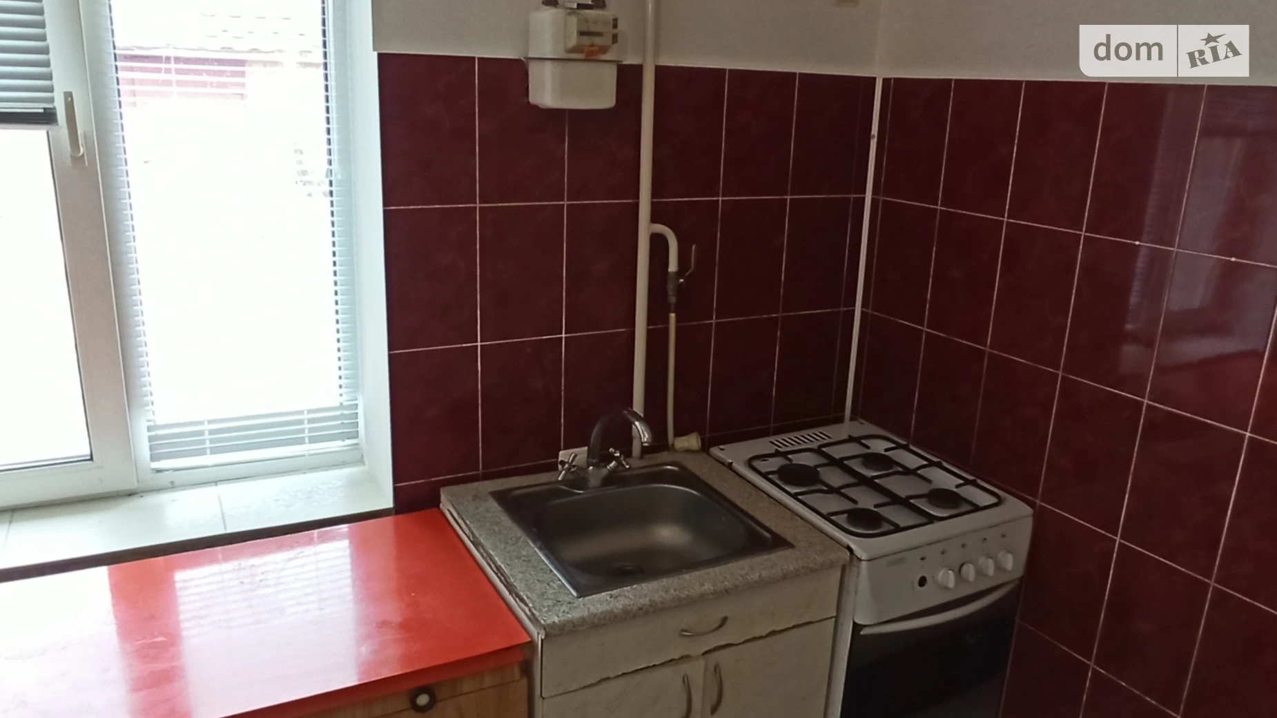 Продається частина будинку 38 кв. м з бесідкою, цена: 39700 $ - фото 5