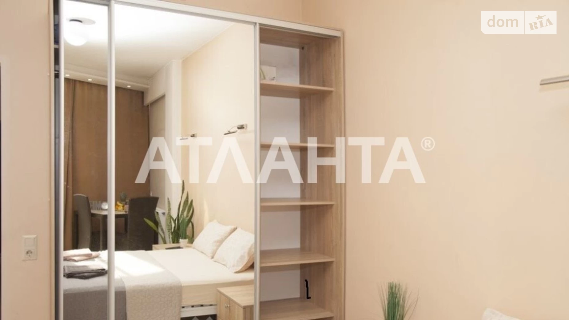Продается 1-комнатная квартира 35 кв. м в Одессе, ул. Генуэзская - фото 4