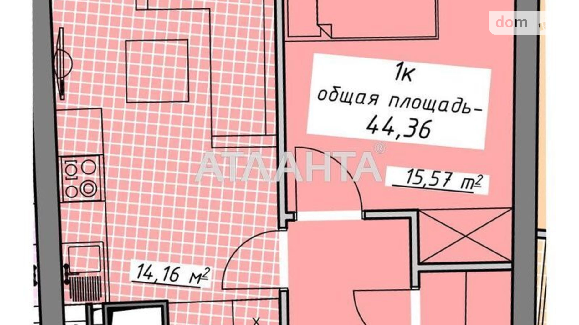 Продается 1-комнатная квартира 44.38 кв. м в Одессе, пер. Курортный