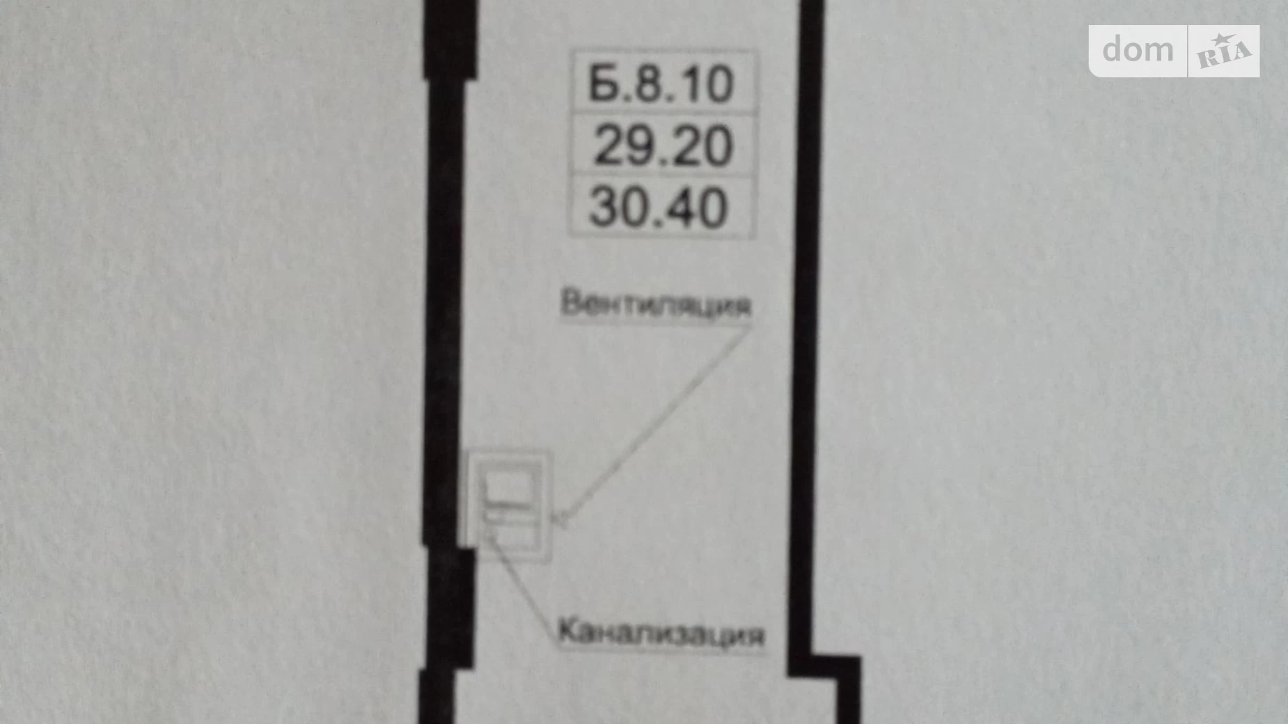 Продається 1-кімнатна квартира 30 кв. м у Одесі, Фонтанська дор. - фото 3