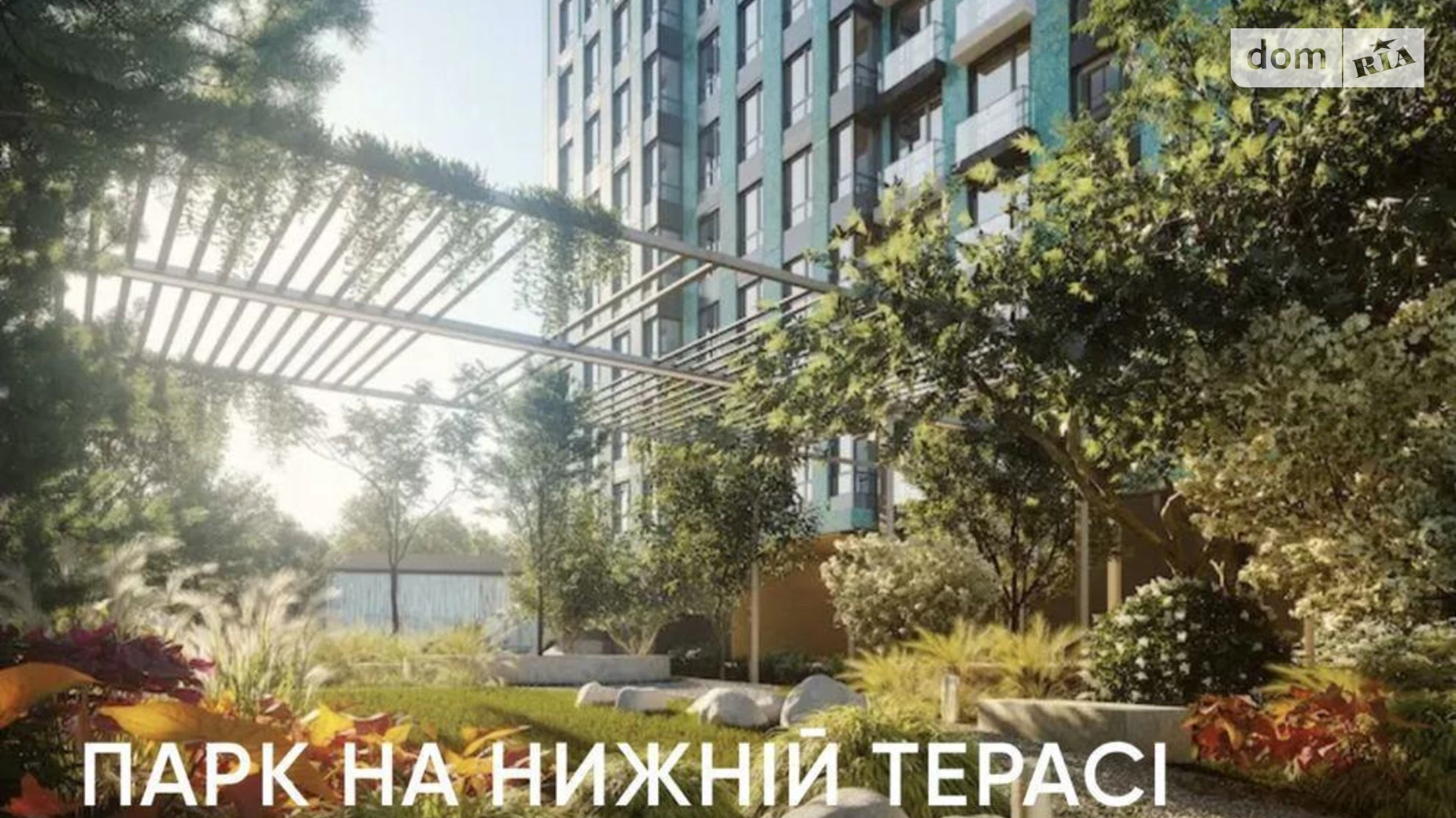 Продается 3-комнатная квартира 85 кв. м в Киеве, ул. Старонаводницкая, 42-44