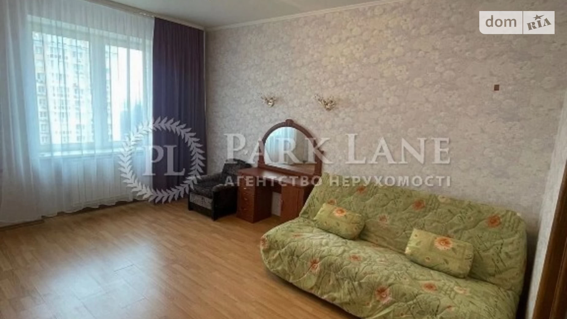 Продается 2-комнатная квартира 84.2 кв. м в Киеве, просп. Владимира Ивасюка, 6 корпус 5