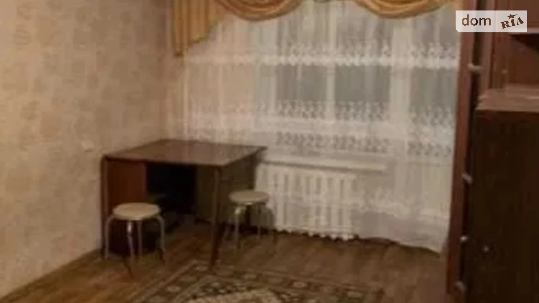 Продается 1-комнатная квартира 29.1 кв. м в Хмельницком, пер. Героев-пограничников(Некрасова) - фото 4