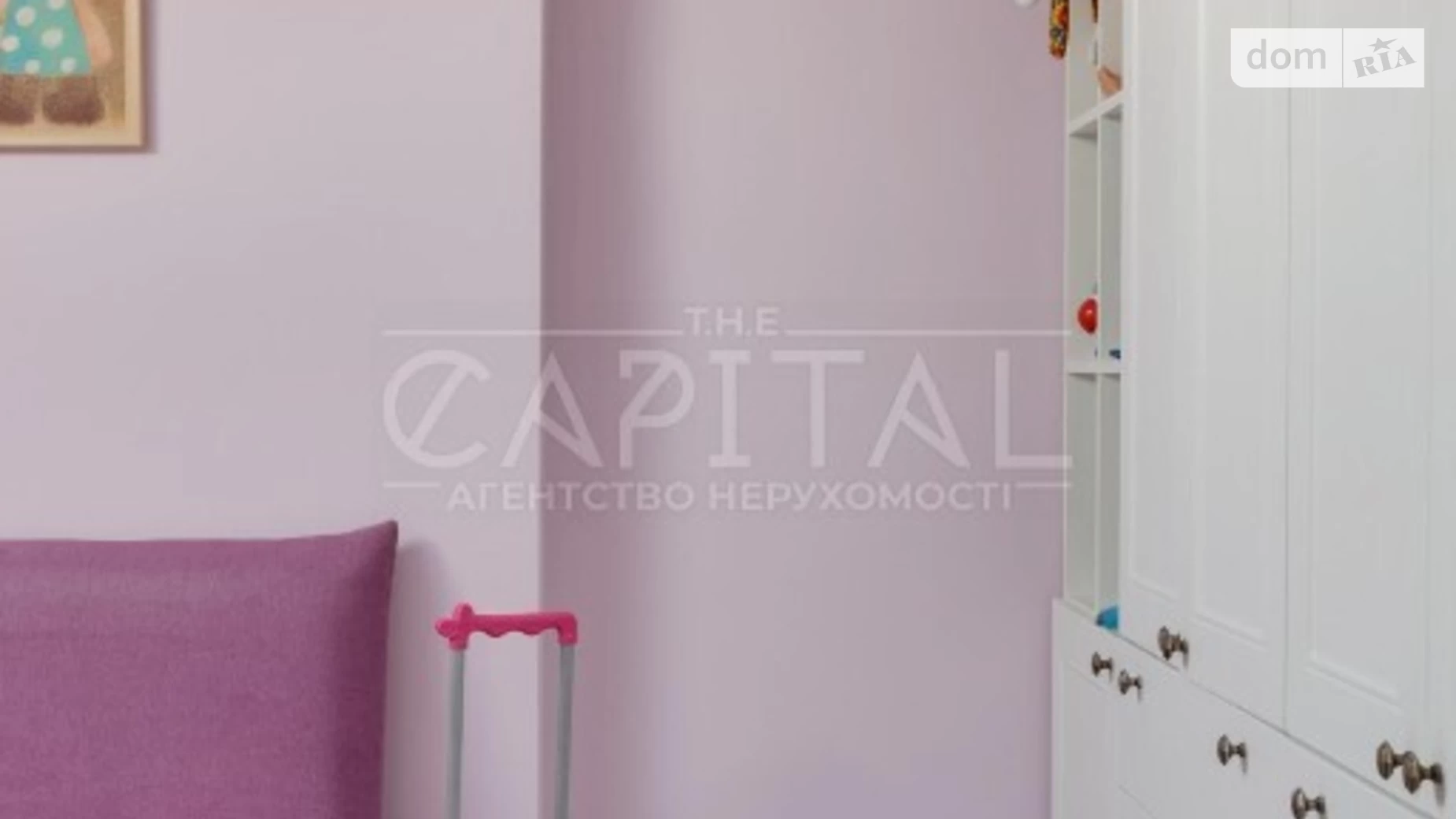 Продается 3-комнатная квартира 104 кв. м в Зазимье, ул. Придорожная