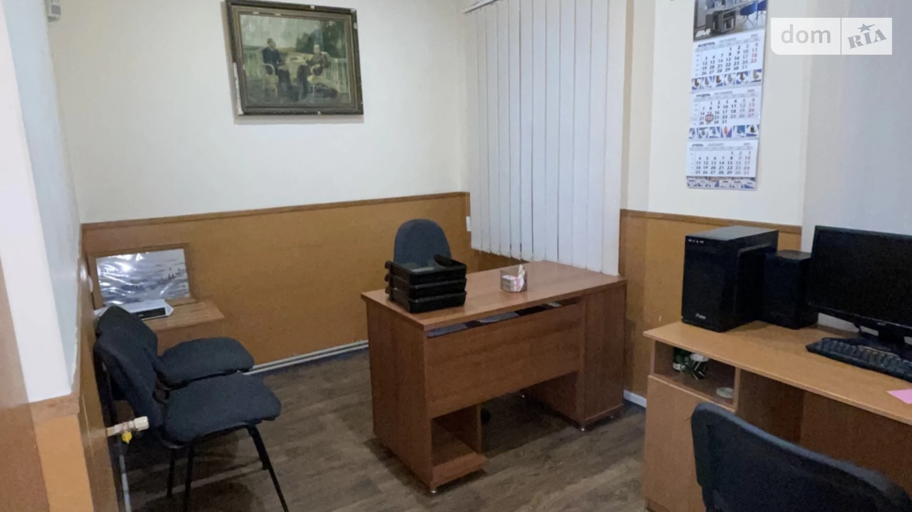 Продається 3-кімнатна квартира 65.8 кв. м у Дніпрі, вул. Паторжинського, 13 - фото 3