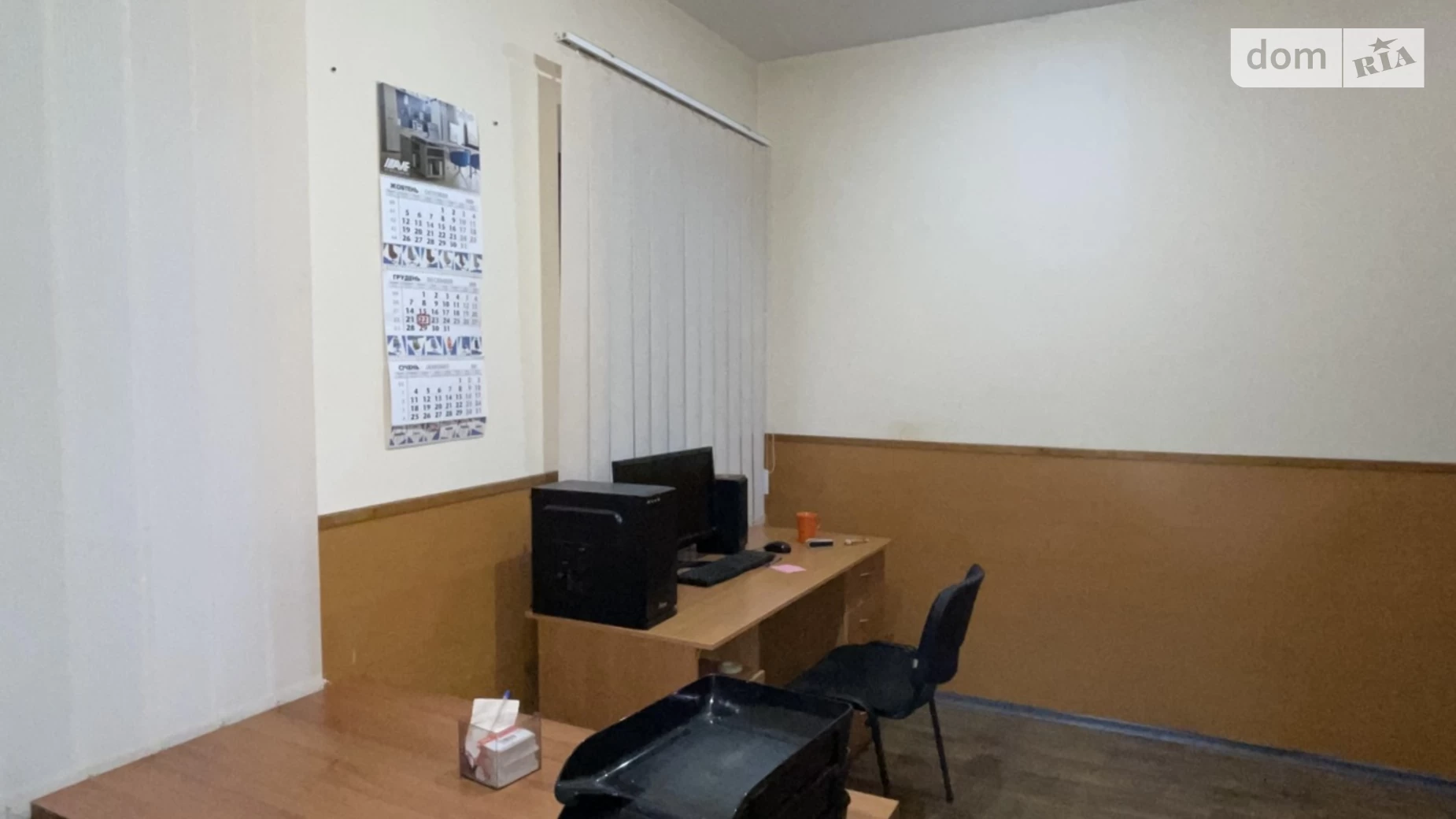 Продається 3-кімнатна квартира 65.8 кв. м у Дніпрі, вул. Паторжинського, 13 - фото 4