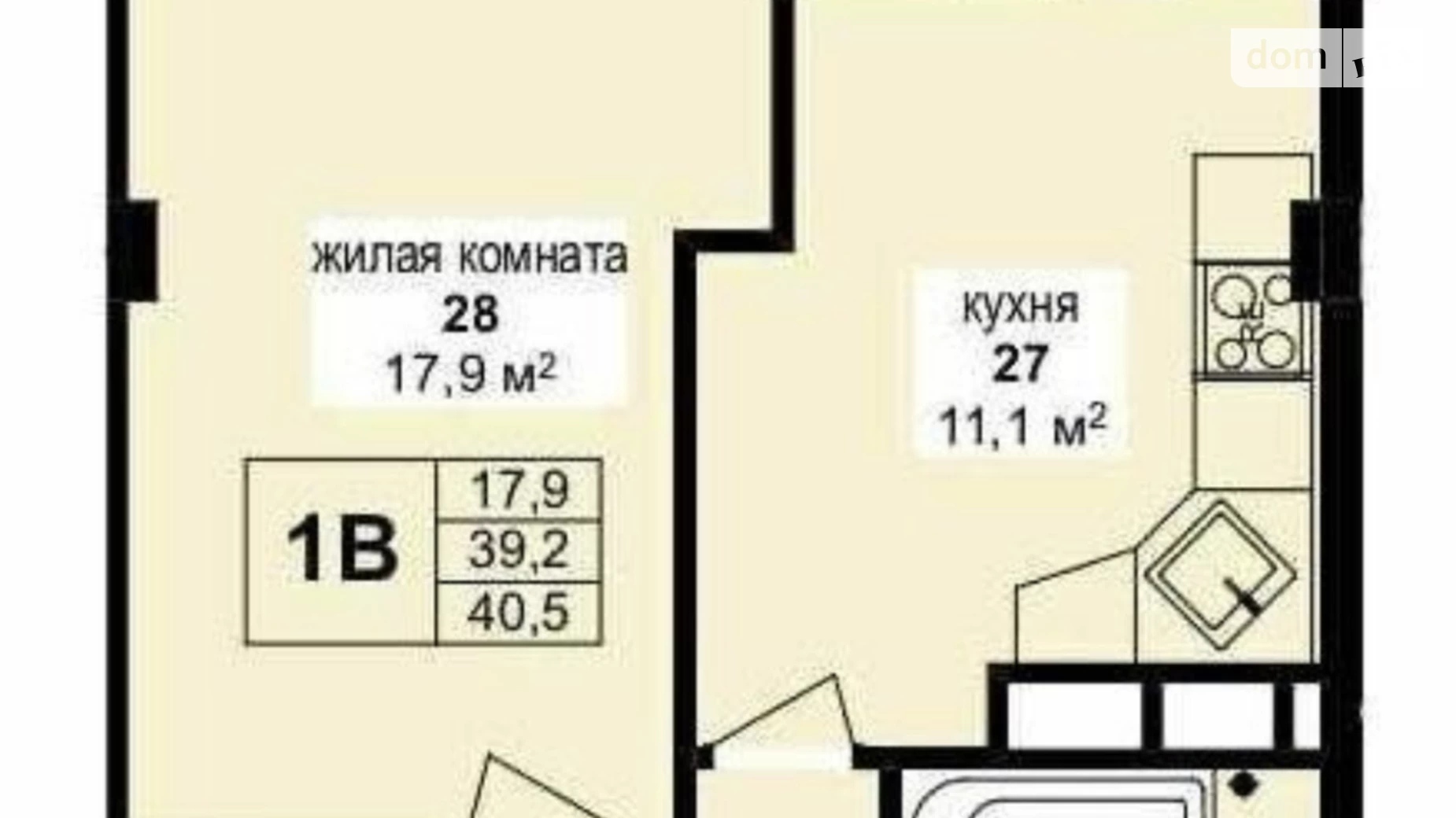 Продается 1-комнатная квартира 41 кв. м в Харькове, просп. Героев Харькова(Московский) - фото 4