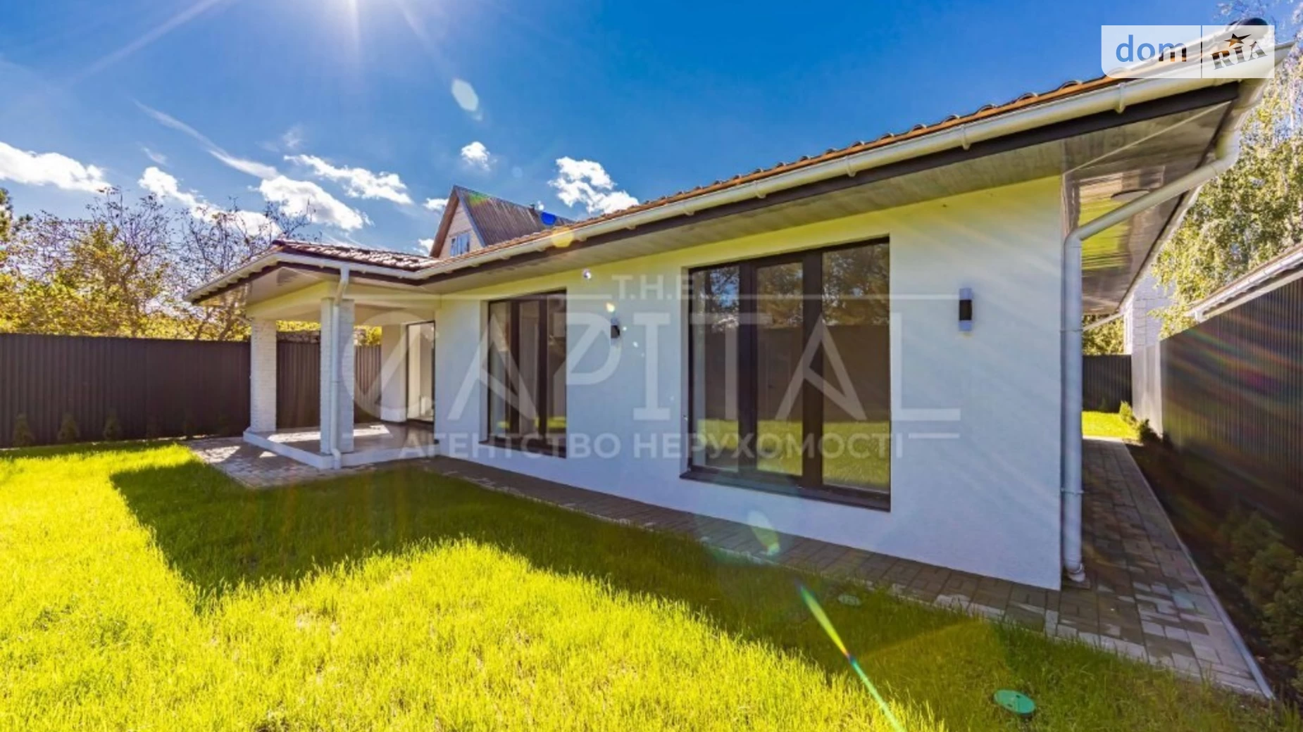 Продается одноэтажный дом 135.1 кв. м с камином, цена: 187500 $ - фото 4
