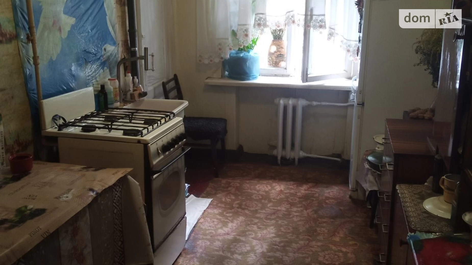 Продается комната 22 кв. м в Харькове, цена: 10000 $ - фото 5