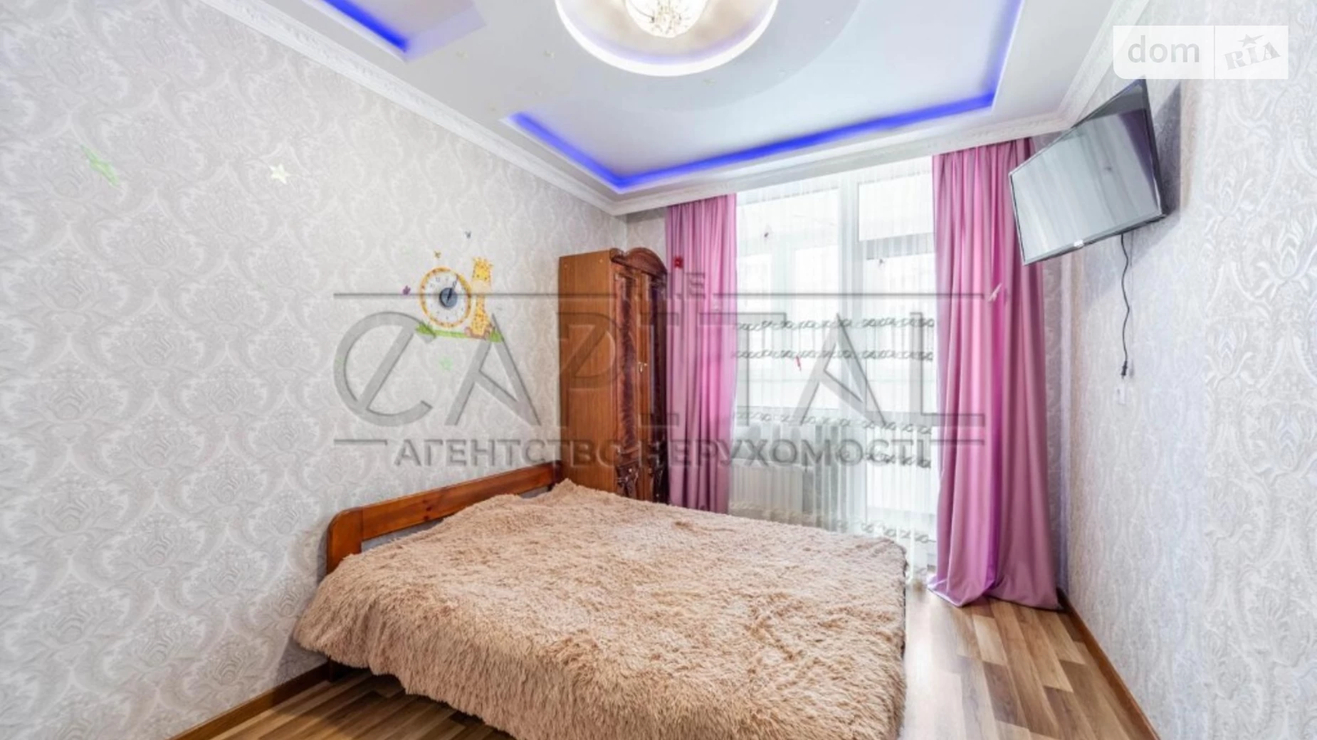 Продается 3-комнатная квартира 76 кв. м в Киеве, ул. Драгоманова, 2 - фото 5