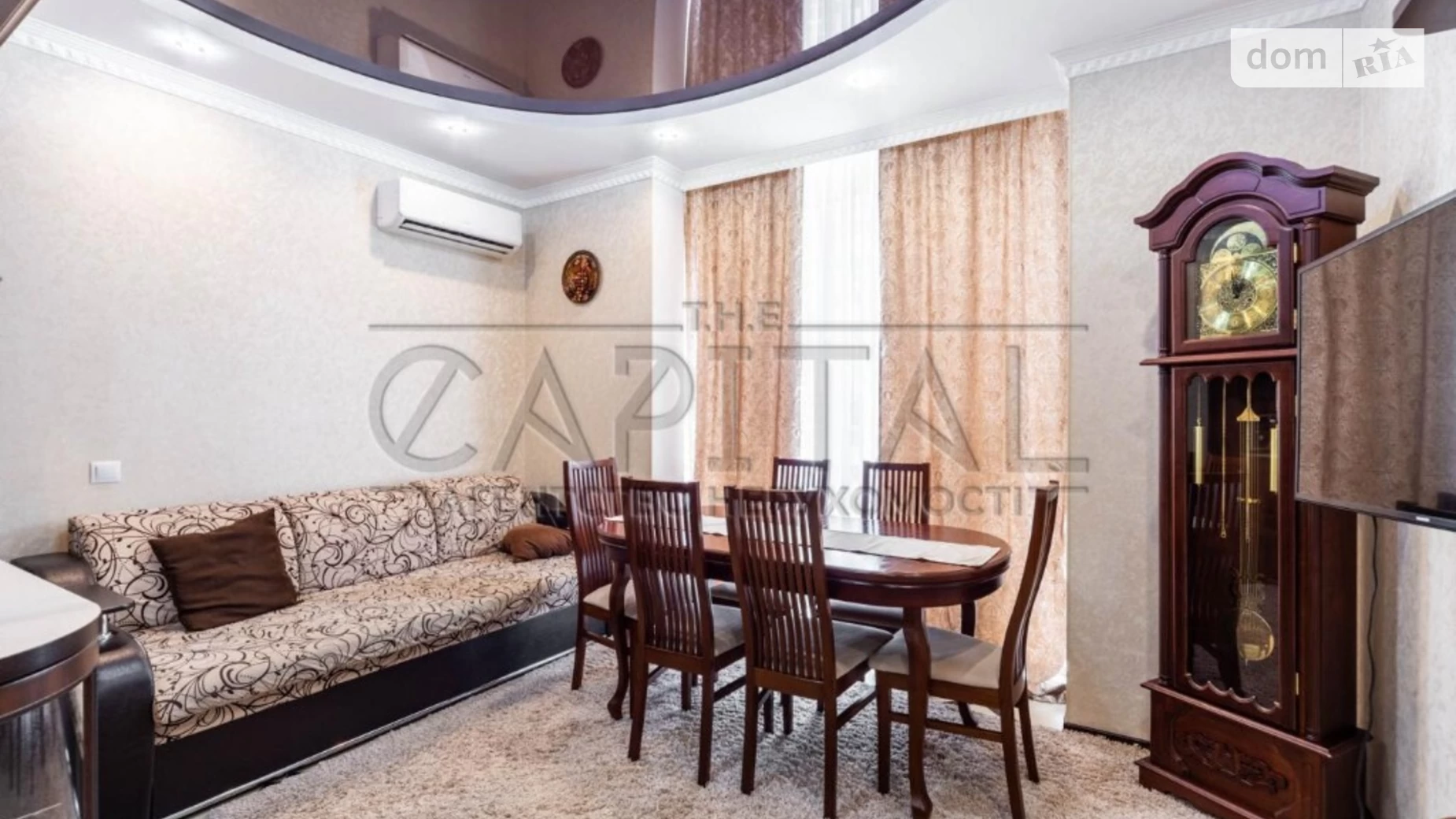 Продается 3-комнатная квартира 76 кв. м в Киеве, ул. Драгоманова, 2 - фото 3