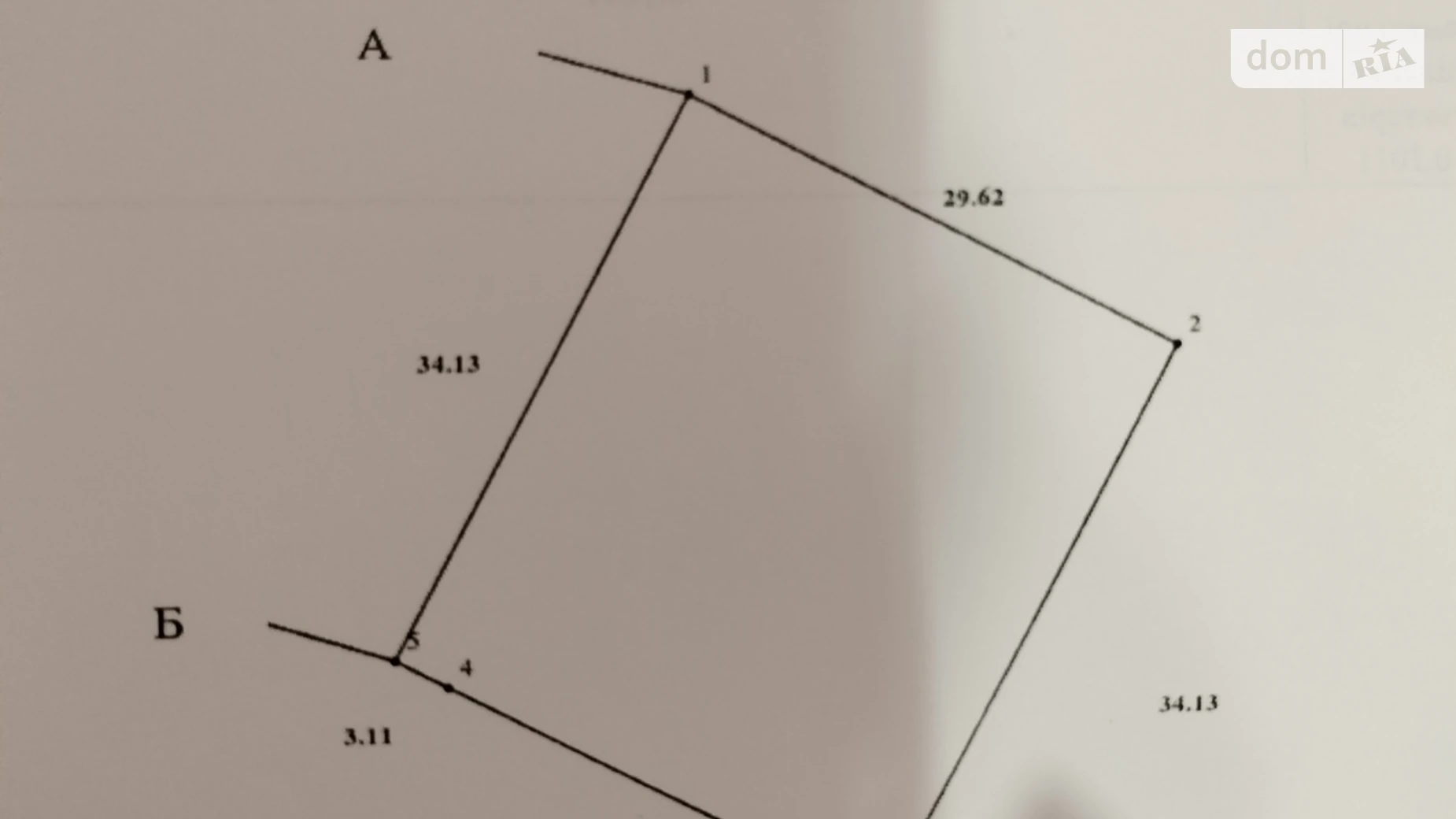 Шубков, цена: 3300 $ - фото 3