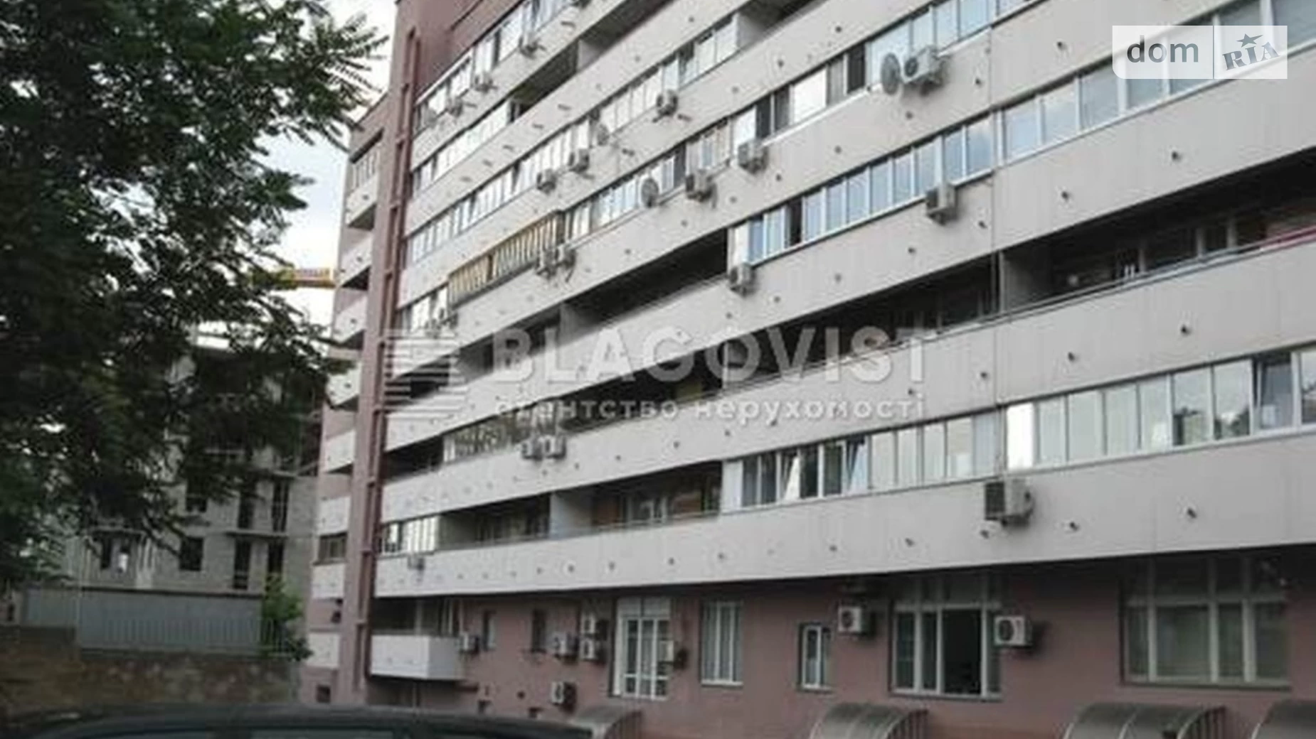 Продается 2-комнатная квартира 85 кв. м в Киеве, ул. Тарасовская, 21 - фото 3