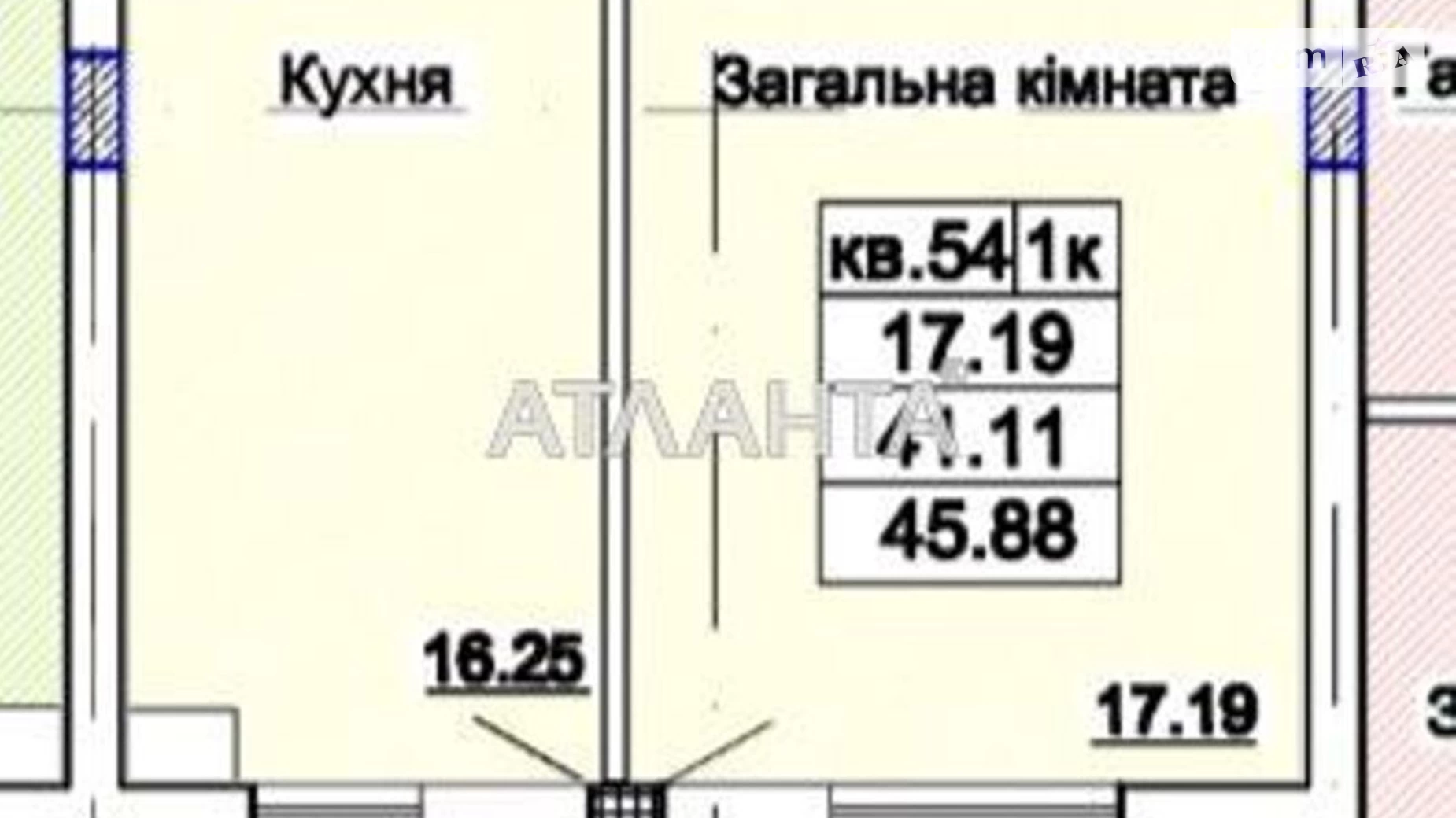 Продається 1-кімнатна квартира 45.88 кв. м у Львові, вул. Стуса Василя