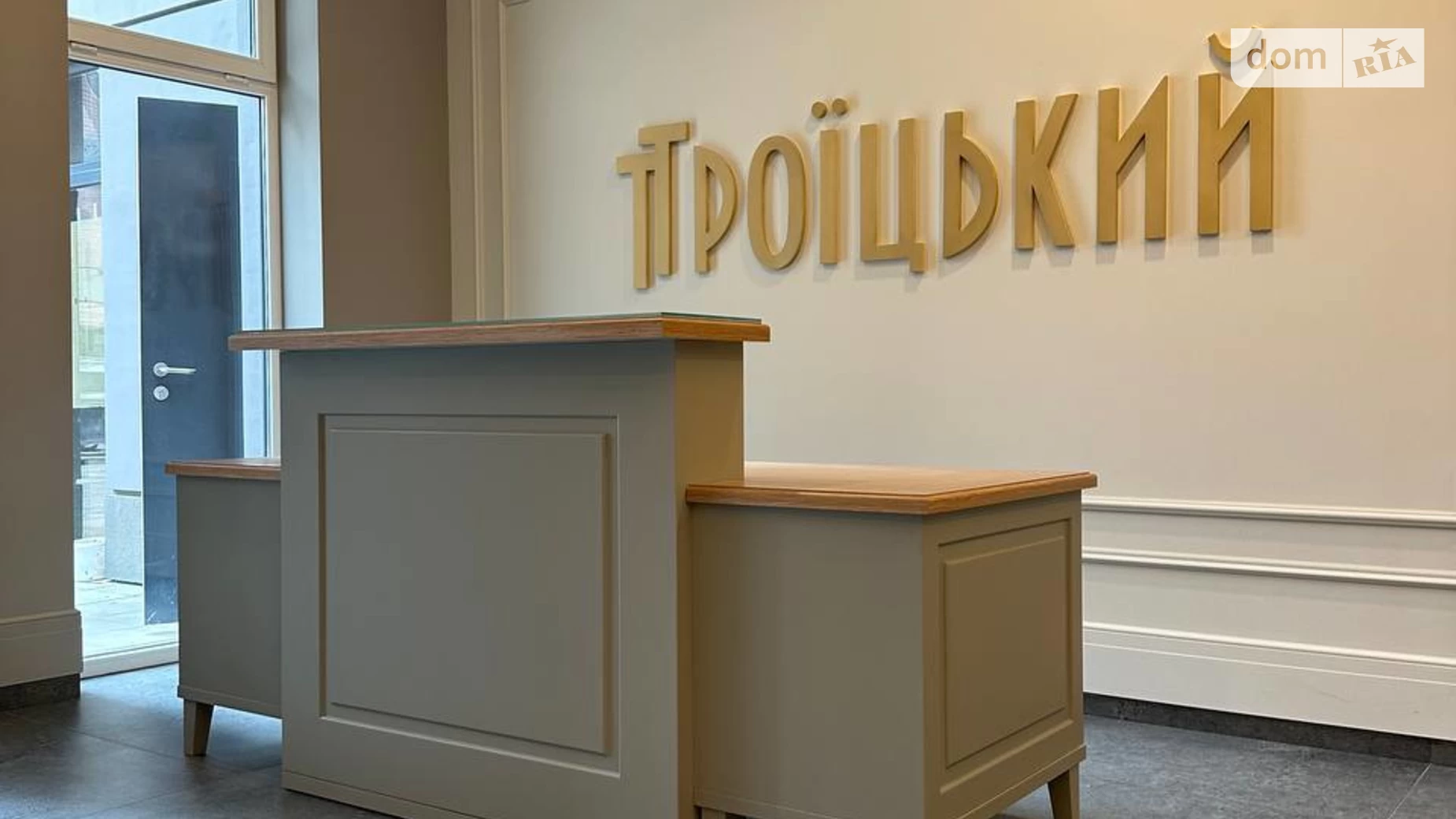 Продається 2-кімнатна квартира 44.7 кв. м у Дніпрі, вул. Троїцька - фото 4