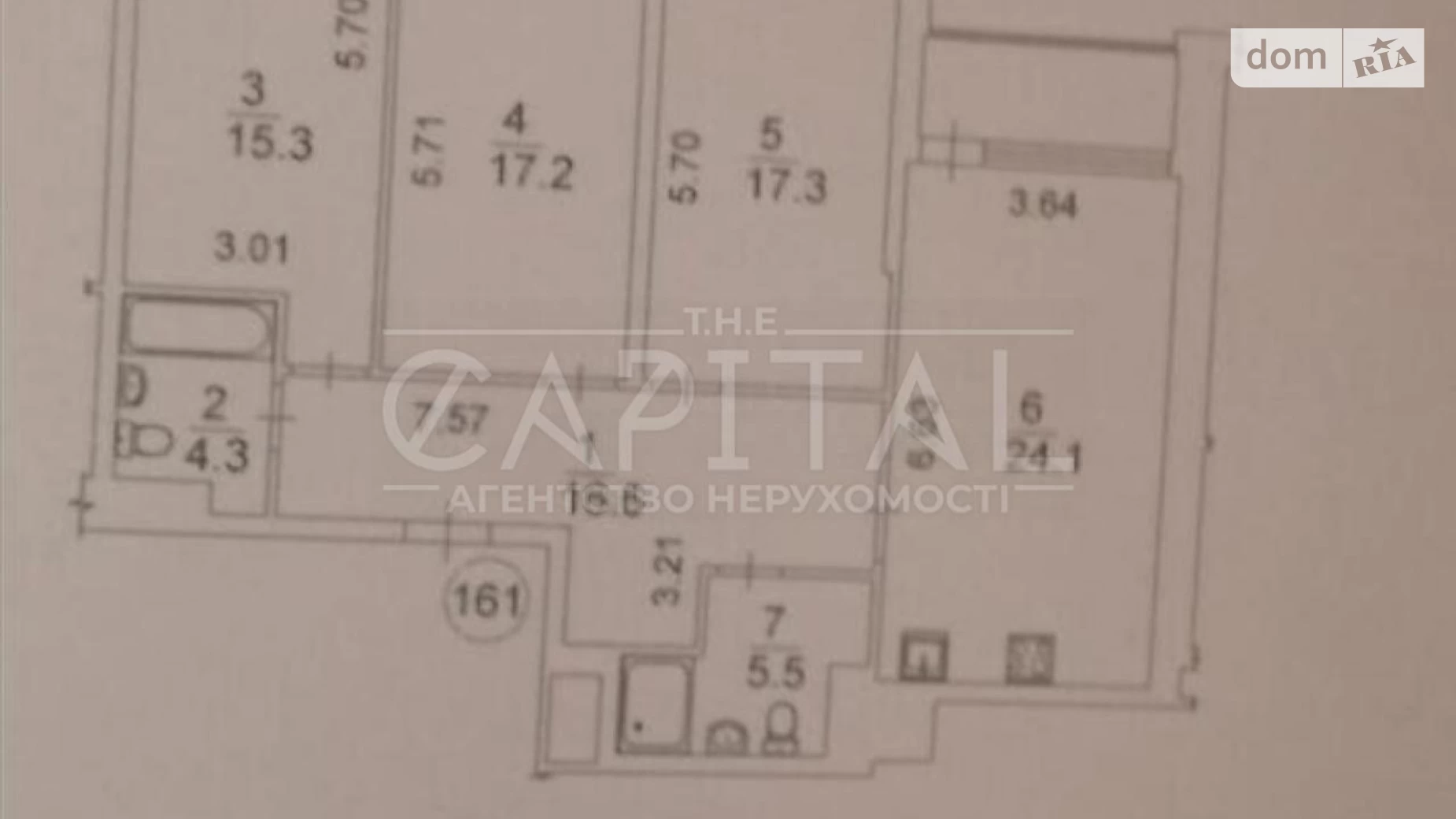 Продается 3-комнатная квартира 104 кв. м в Киеве, просп. Европейского Союза(Правды), 43 - фото 4