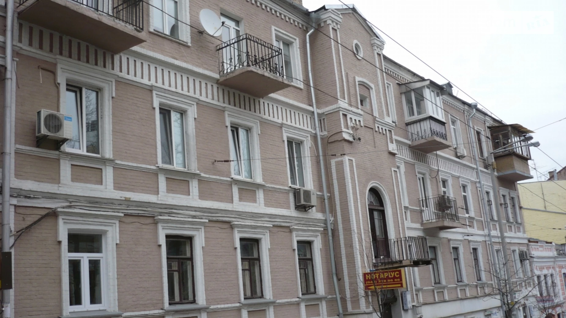 Продается 4-комнатная квартира 76 кв. м в Киеве, ул. Софиевская, 8