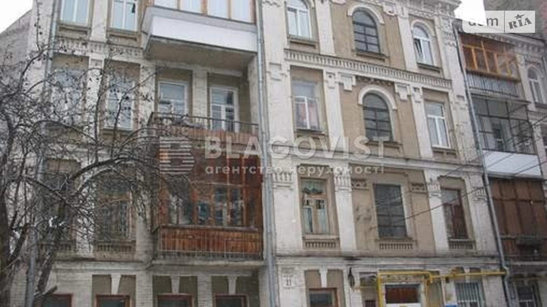 Продается 2-комнатная квартира 50 кв. м в Киеве, ул. Межигорская, 32 - фото 3
