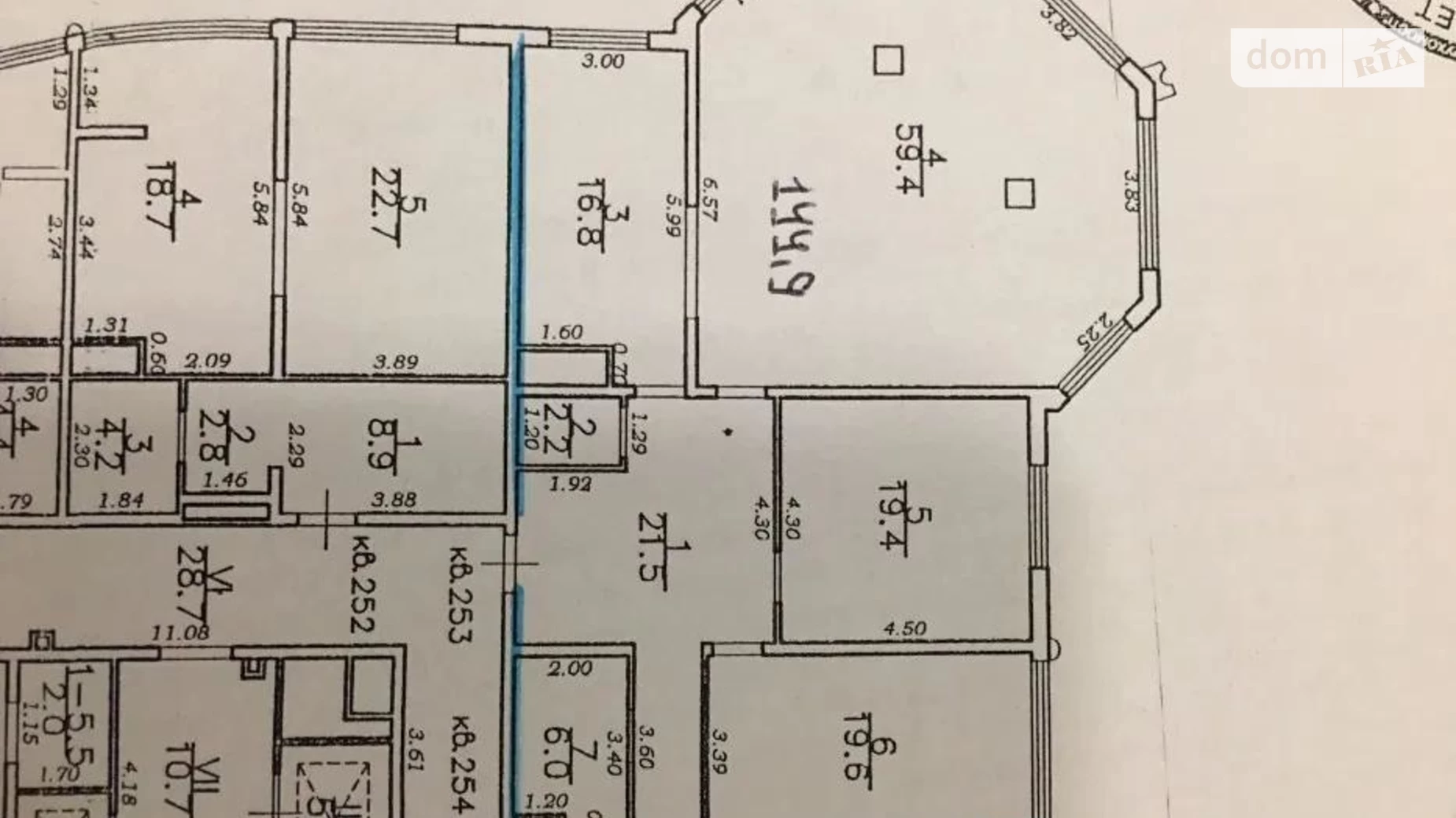 Продается 4-комнатная квартира 145 кв. м в Одессе, пер. Аркадиевский