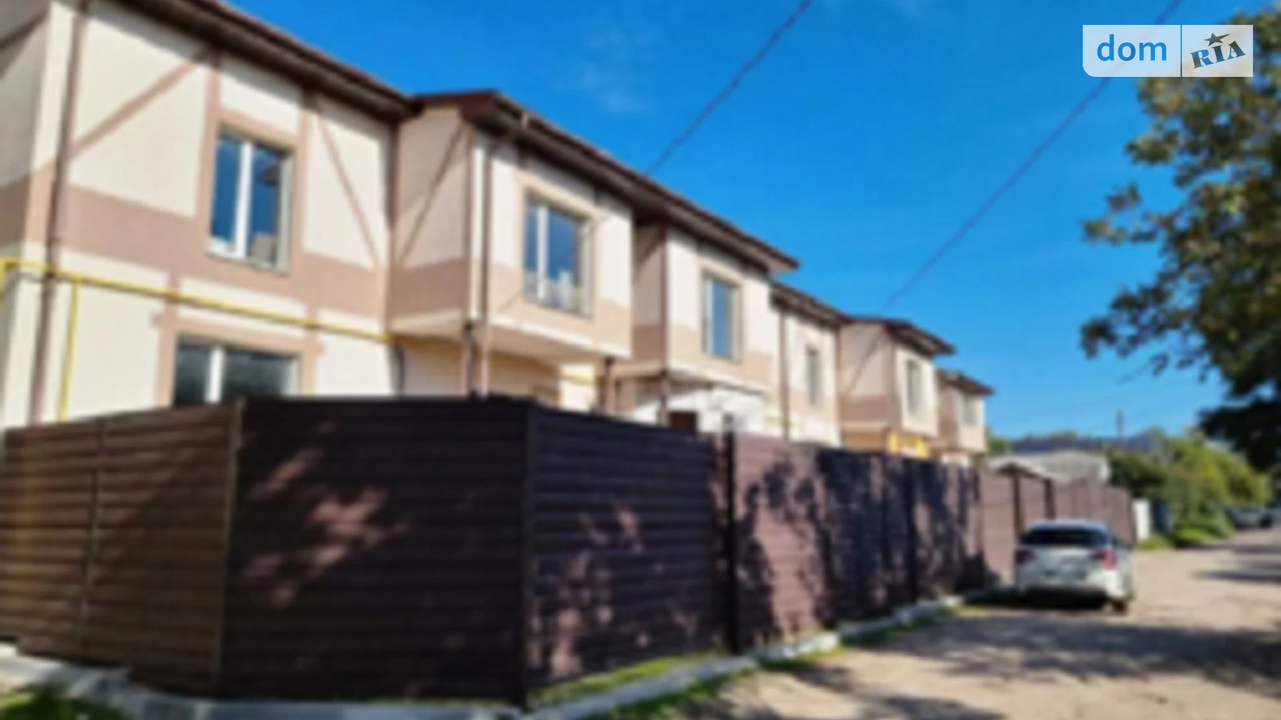 ул. Вокзальная Ковалёвка Кропивницкий, цена: 162000 $ - фото 2