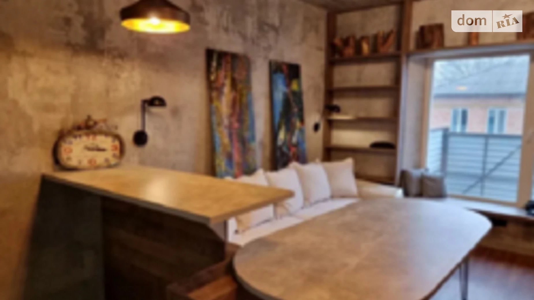 ул. Вокзальная Ковалёвка Кропивницкий, цена: 162000 $ - фото 4