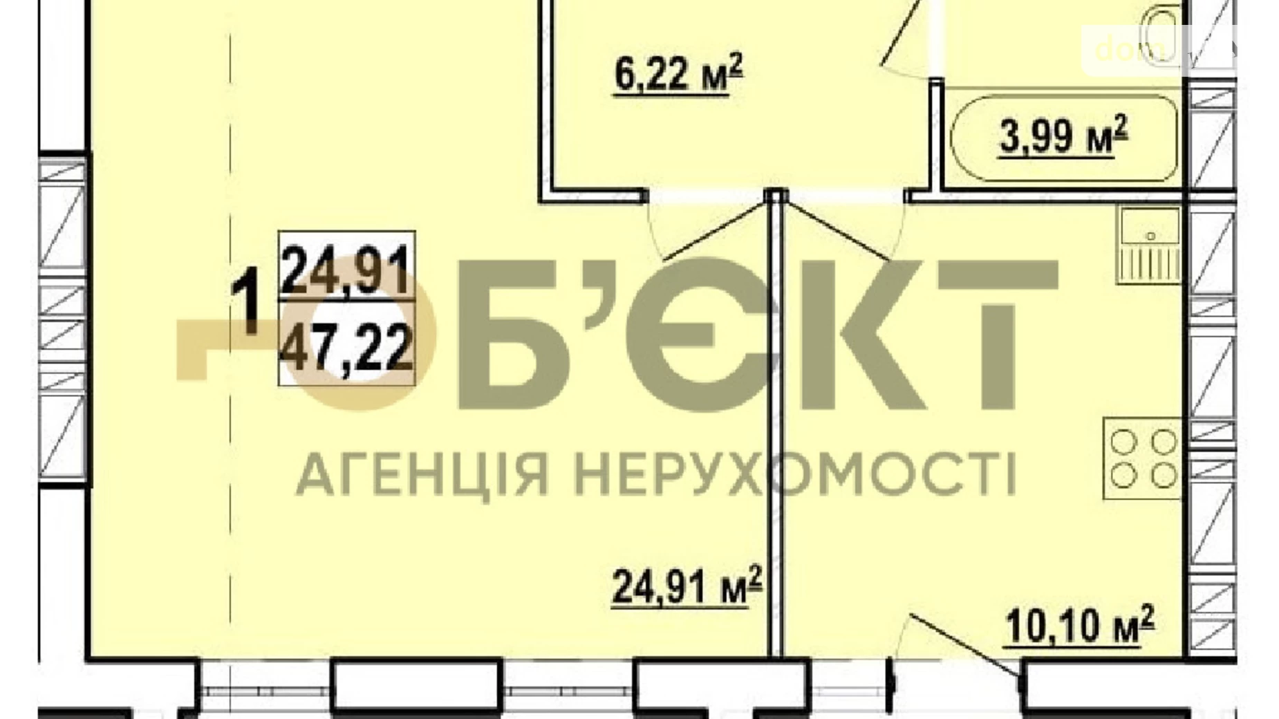 Продается 1-комнатная квартира 48 кв. м в Харькове, ул. Мира - фото 2