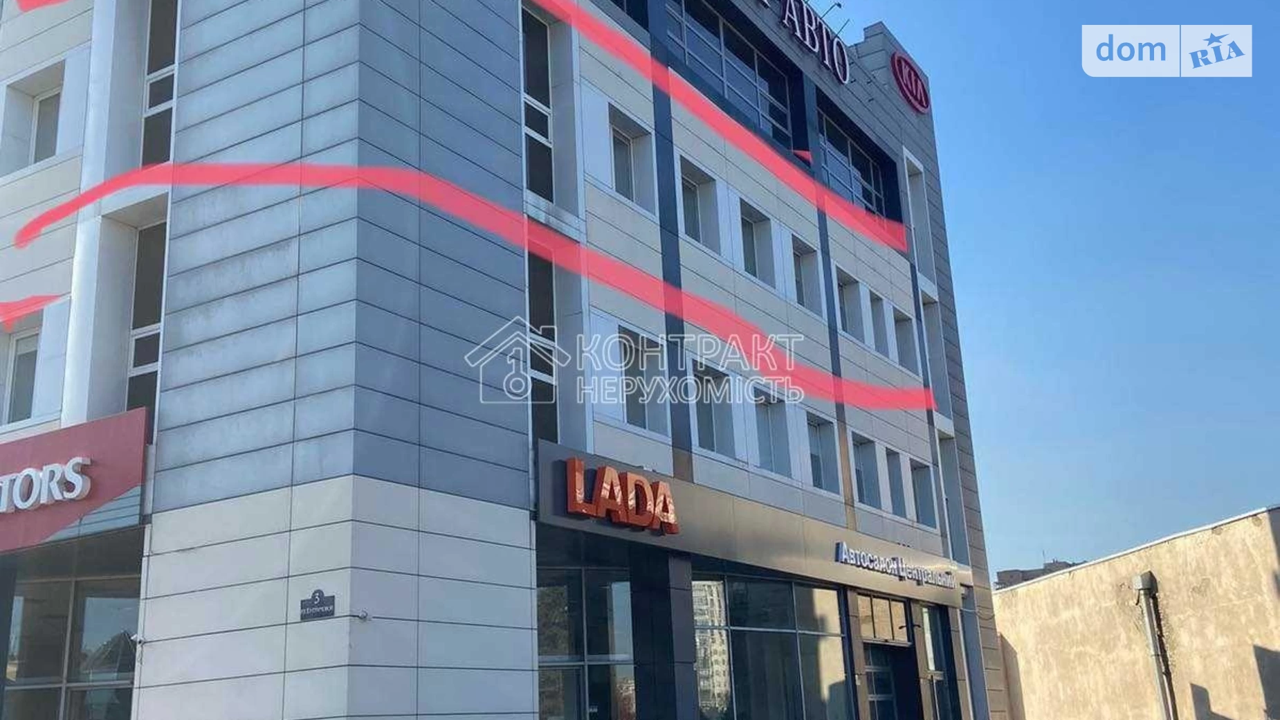 пл. Ірини Бугримової Слобідський Харків, цена: 150000 $ - фото 4