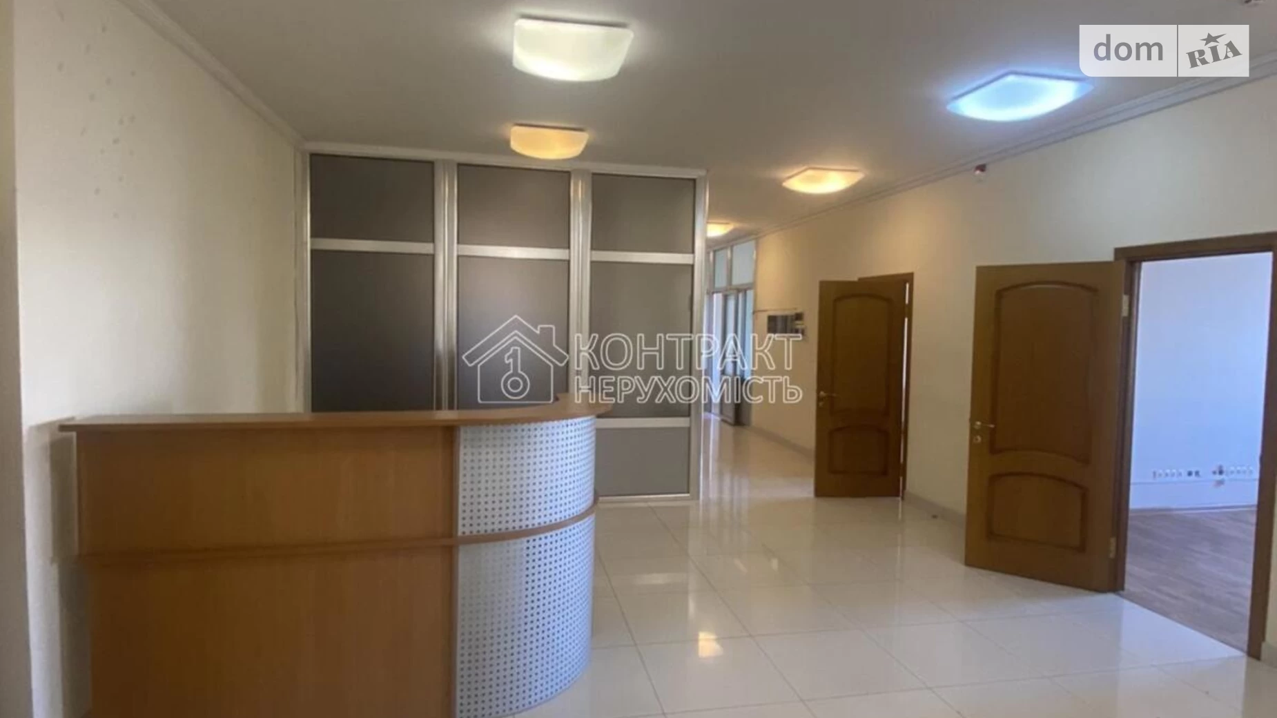 пл. Ірини Бугримової Слобідський Харків, цена: 150000 $ - фото 2
