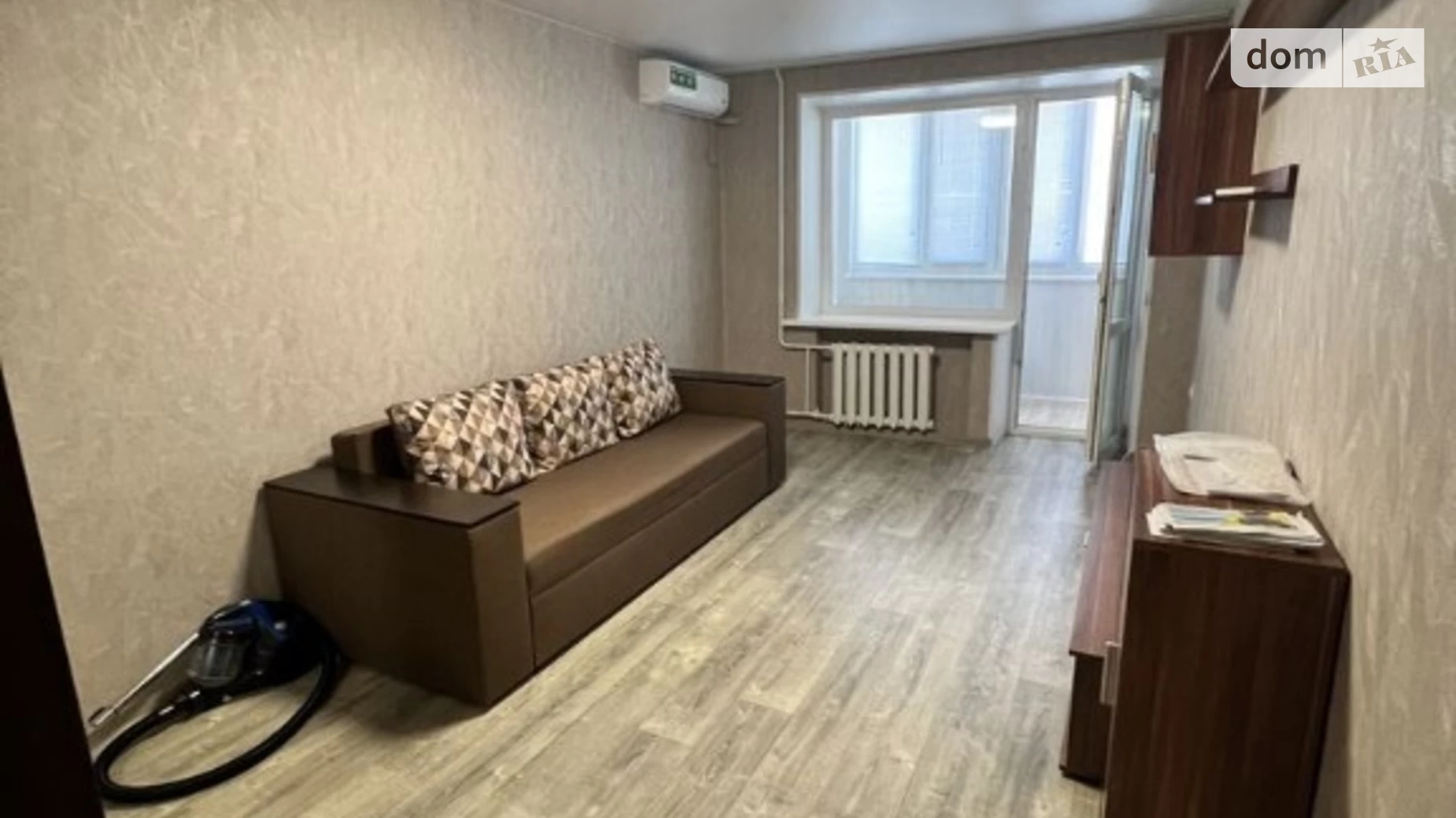Продается 1-комнатная квартира 35 кв. м в Днепре, ул. Калиновая