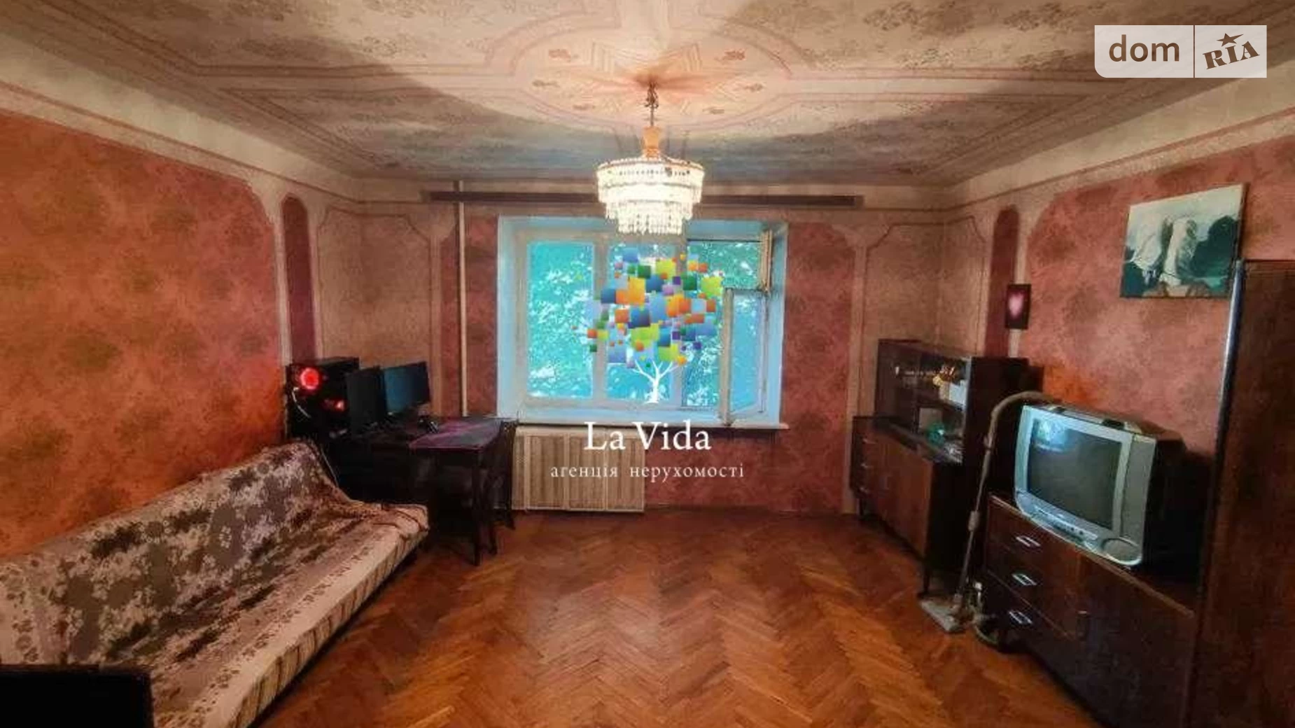 Продается 2-комнатная квартира 52 кв. м в Киеве, ул. Преображенская, 26 - фото 2