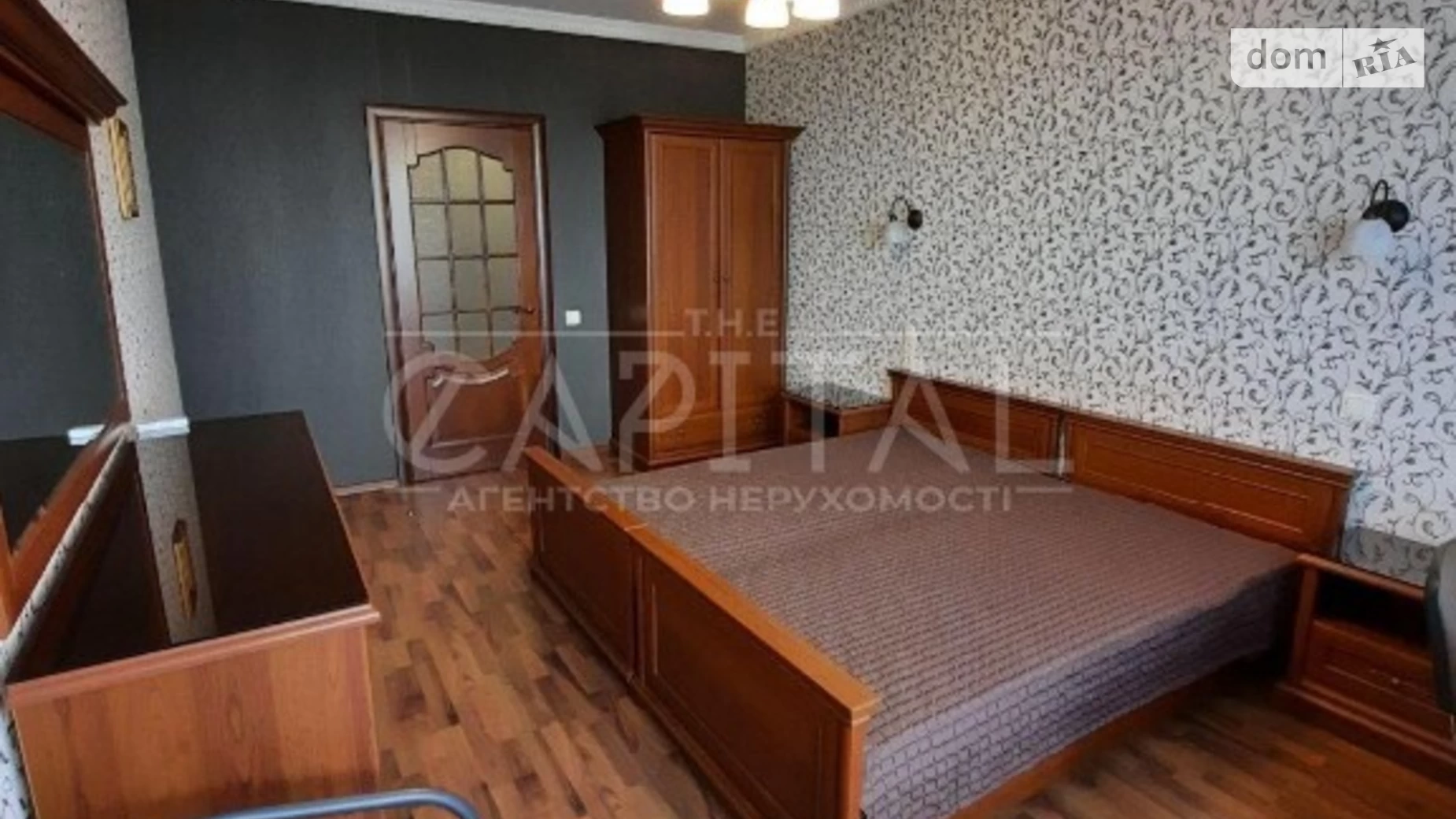 Продается 3-комнатная квартира 140 кв. м в Киеве, просп. Голосеевский(40-летия Октября), 62 - фото 5