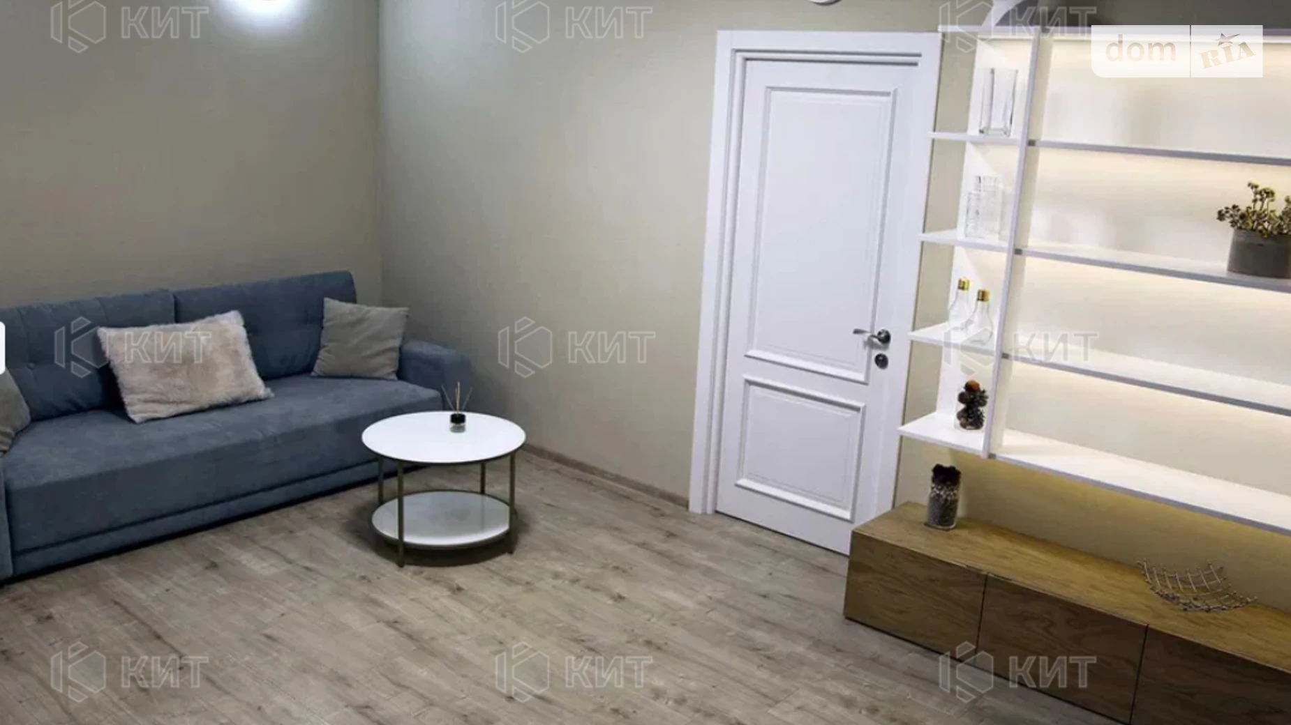 Продается 2-комнатная квартира 45 кв. м в Харькове, ул. Гоголя, 2А
