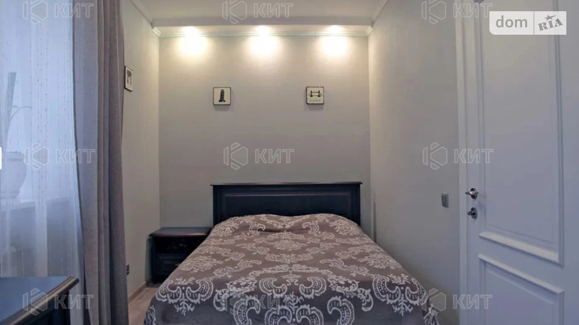 Продается 2-комнатная квартира 45 кв. м в Харькове, ул. Гоголя, 2А - фото 4