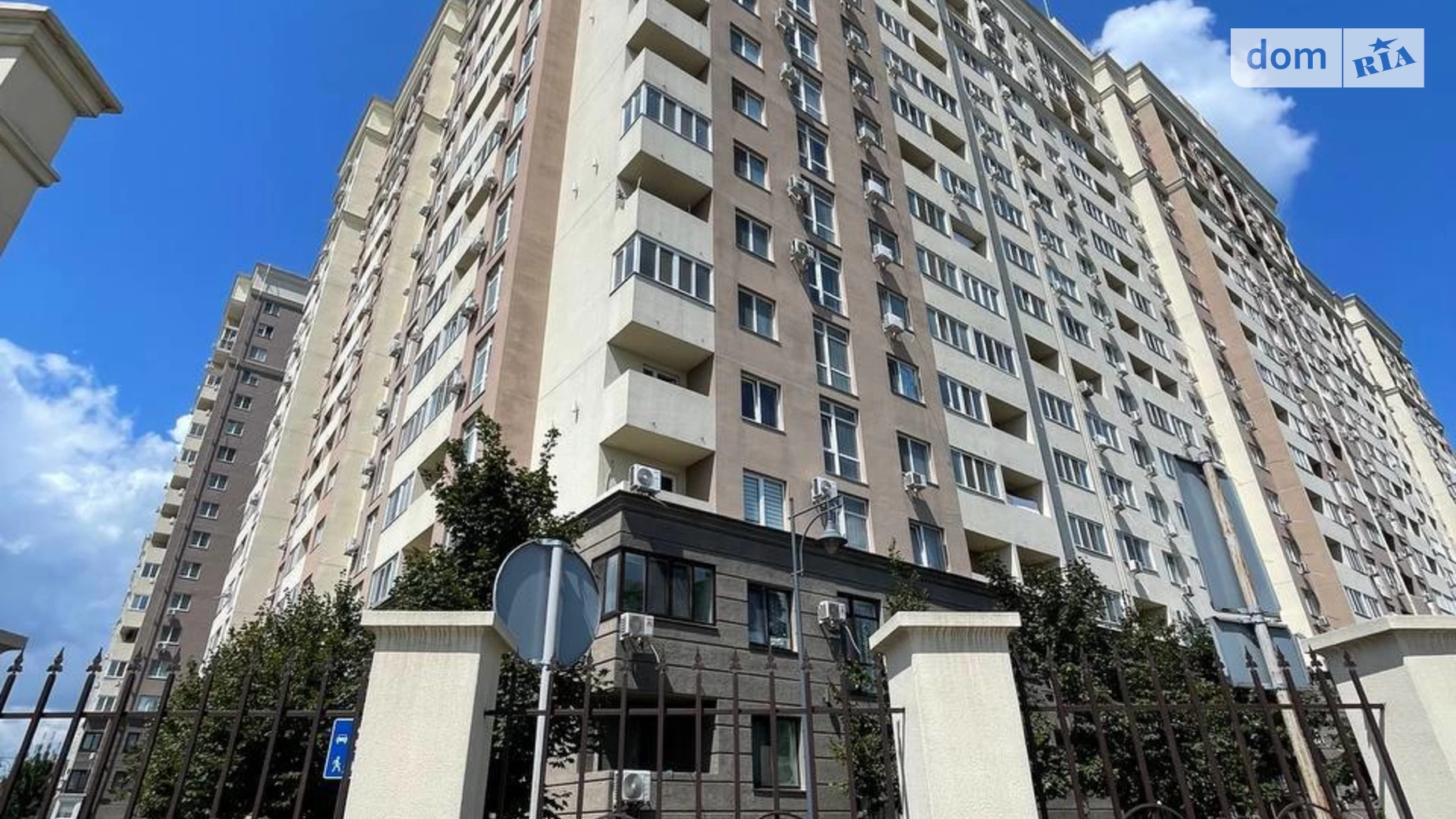 Продается 2-комнатная квартира 62 кв. м в Одессе, ул. Академика Воробьёва, 1 - фото 5