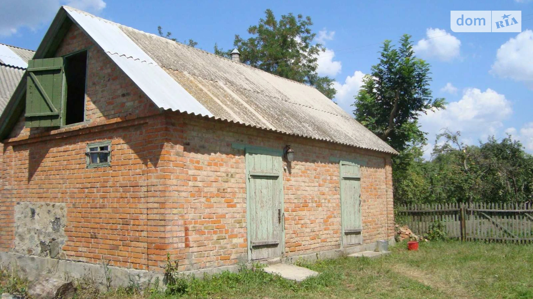 провулок Садовий Кохановка, цена: 6999 $ - фото 5