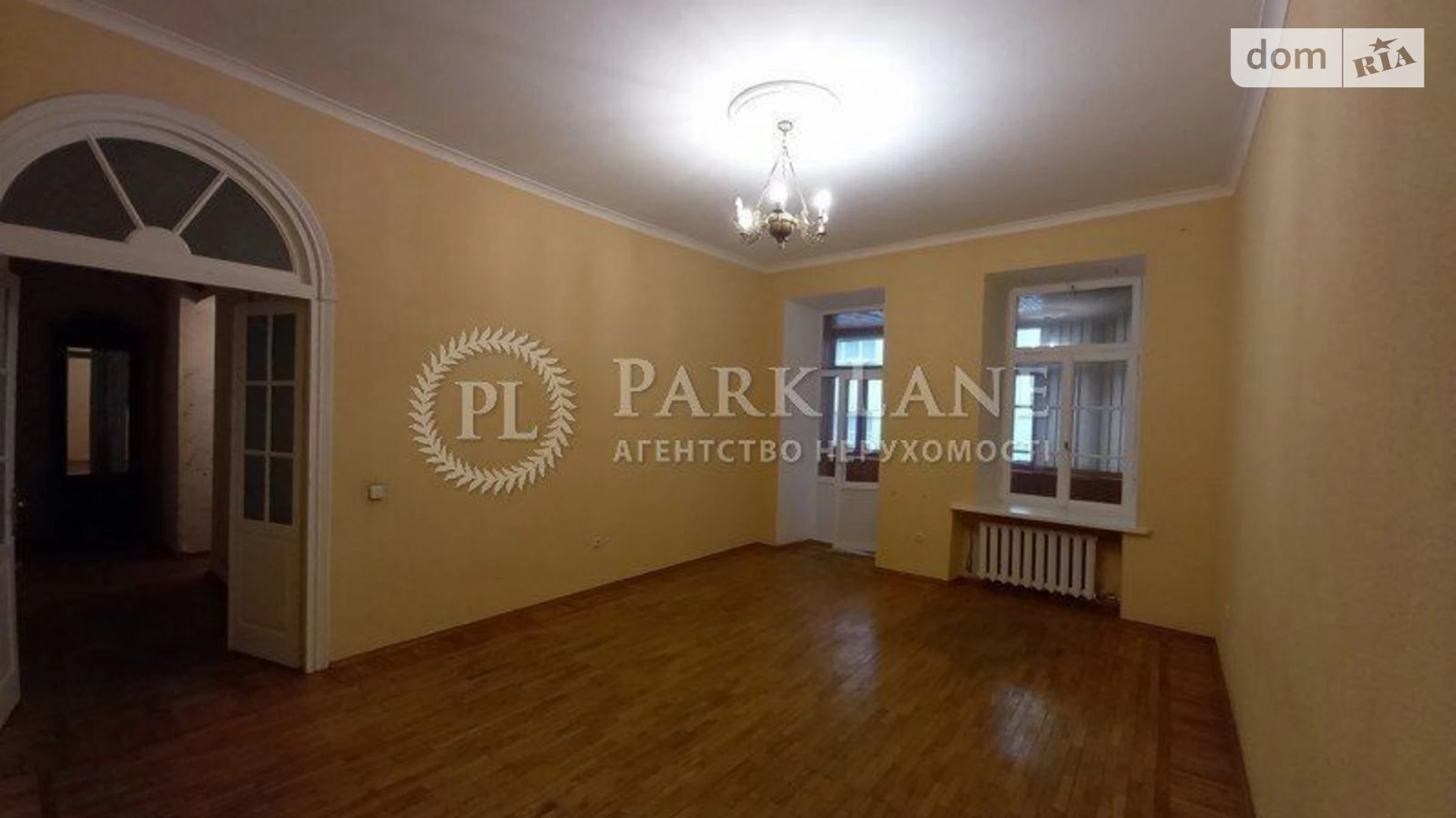Продается 2-комнатная квартира 58 кв. м в Киеве, ул. Саксаганского, 60А