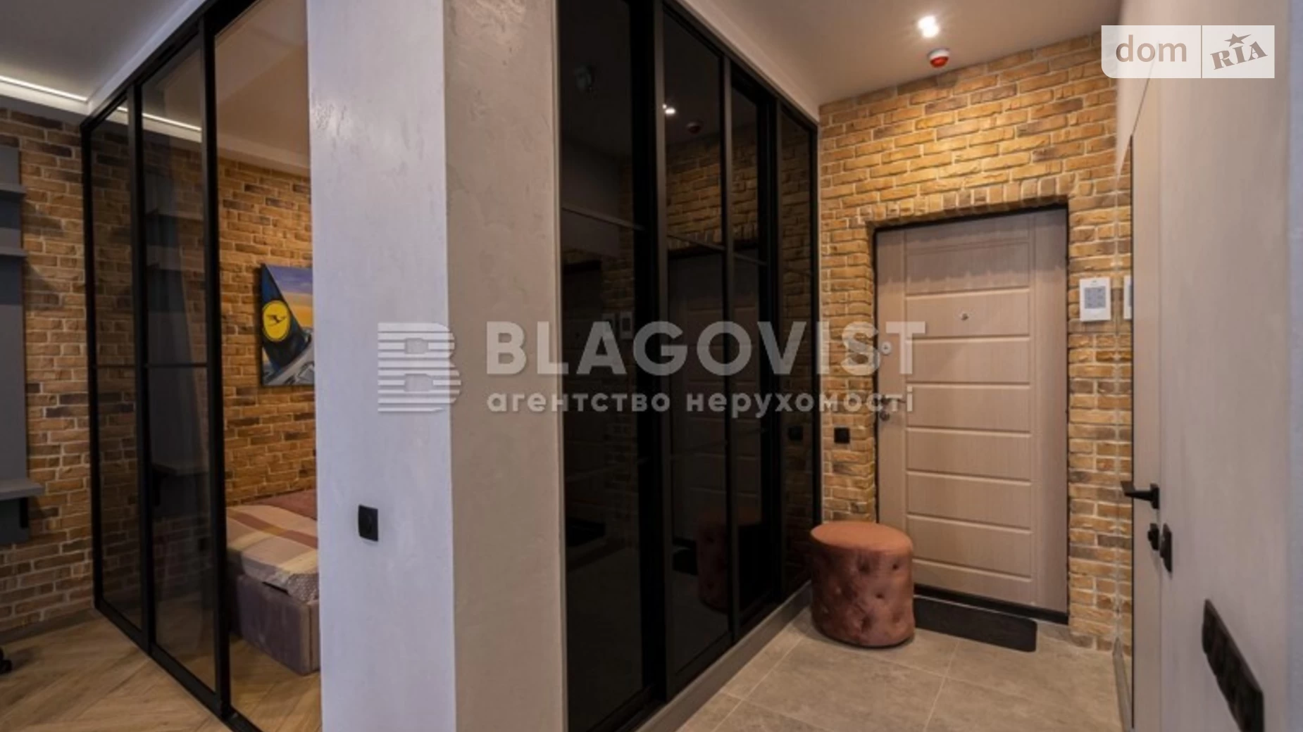 Продается 1-комнатная квартира 42 кв. м в Киеве, ул. Михаила Максимовича, 26Г