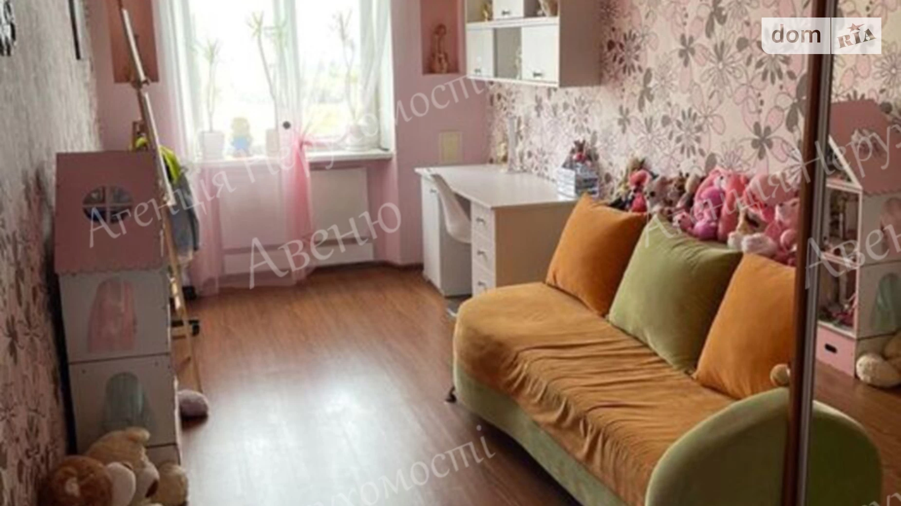 Продается 2-комнатная квартира 46 кв. м в Кропивницком, ул. Героев-спасателей(Волкова)